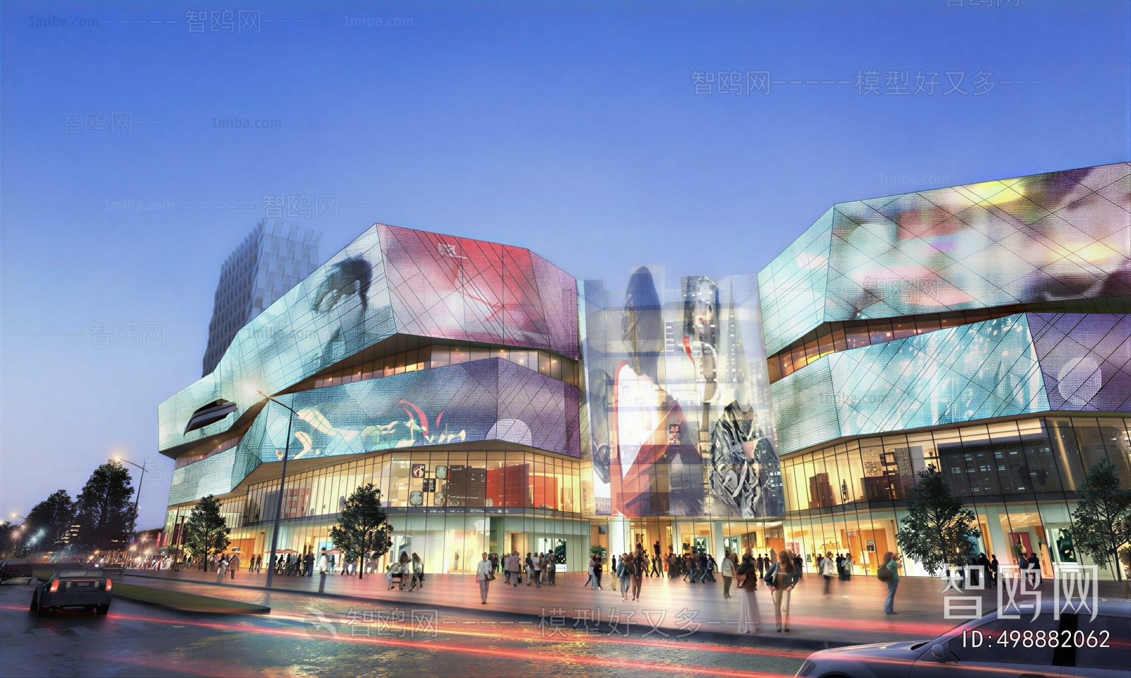 Modern Appearance Of Commercial Building