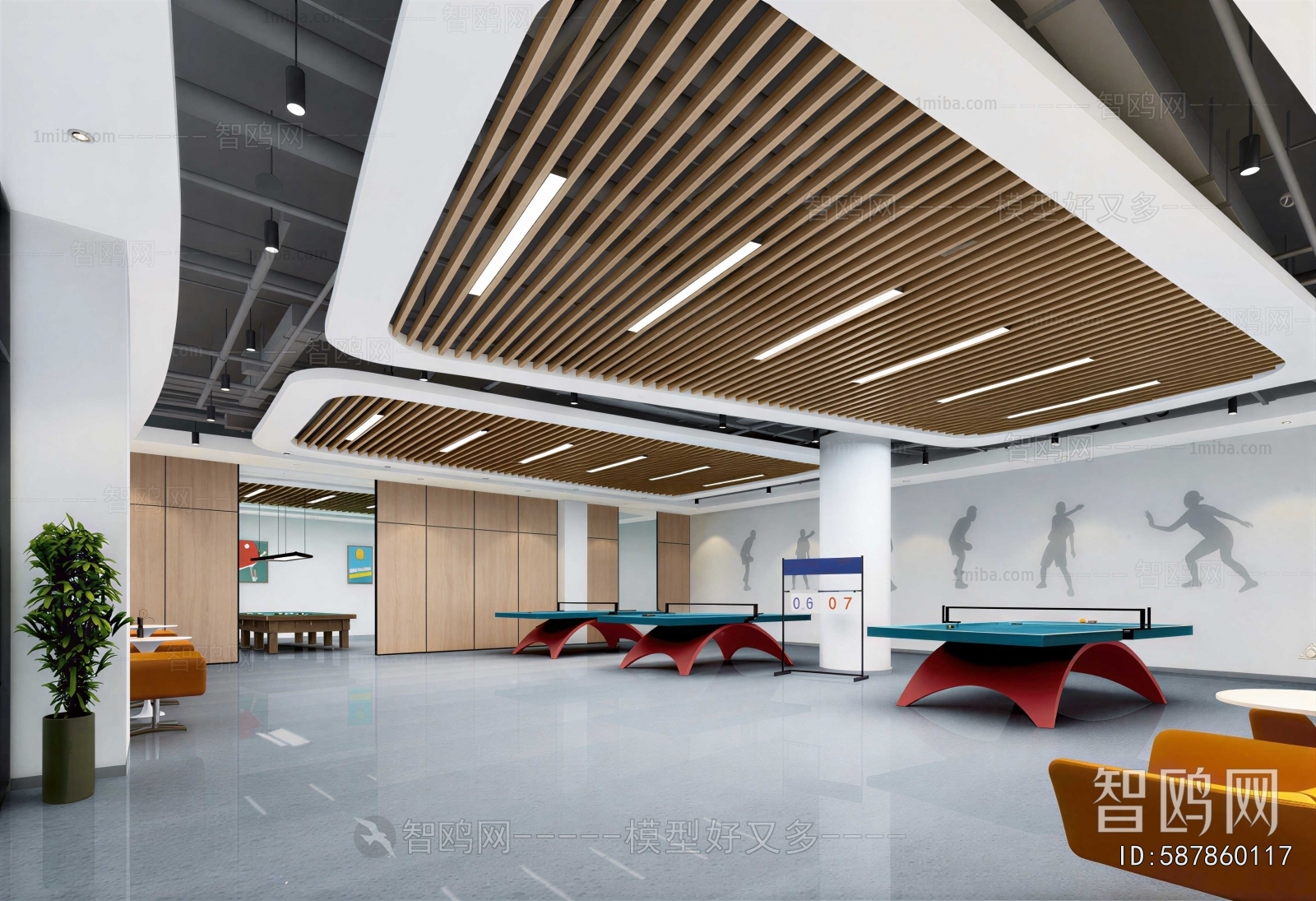 Modern Staff Recreation Room