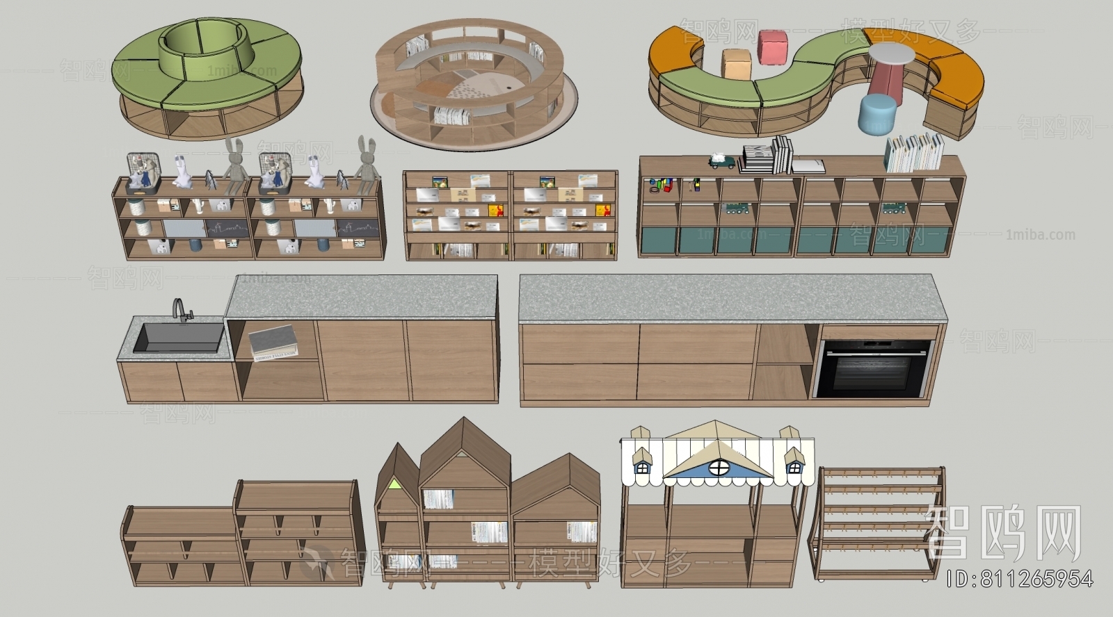 Modern Shelving