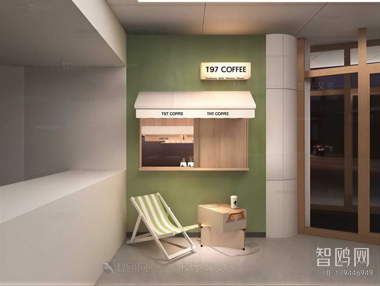 Modern Cafe