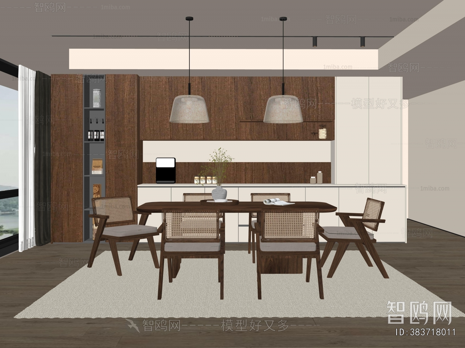 Modern Dining Room
