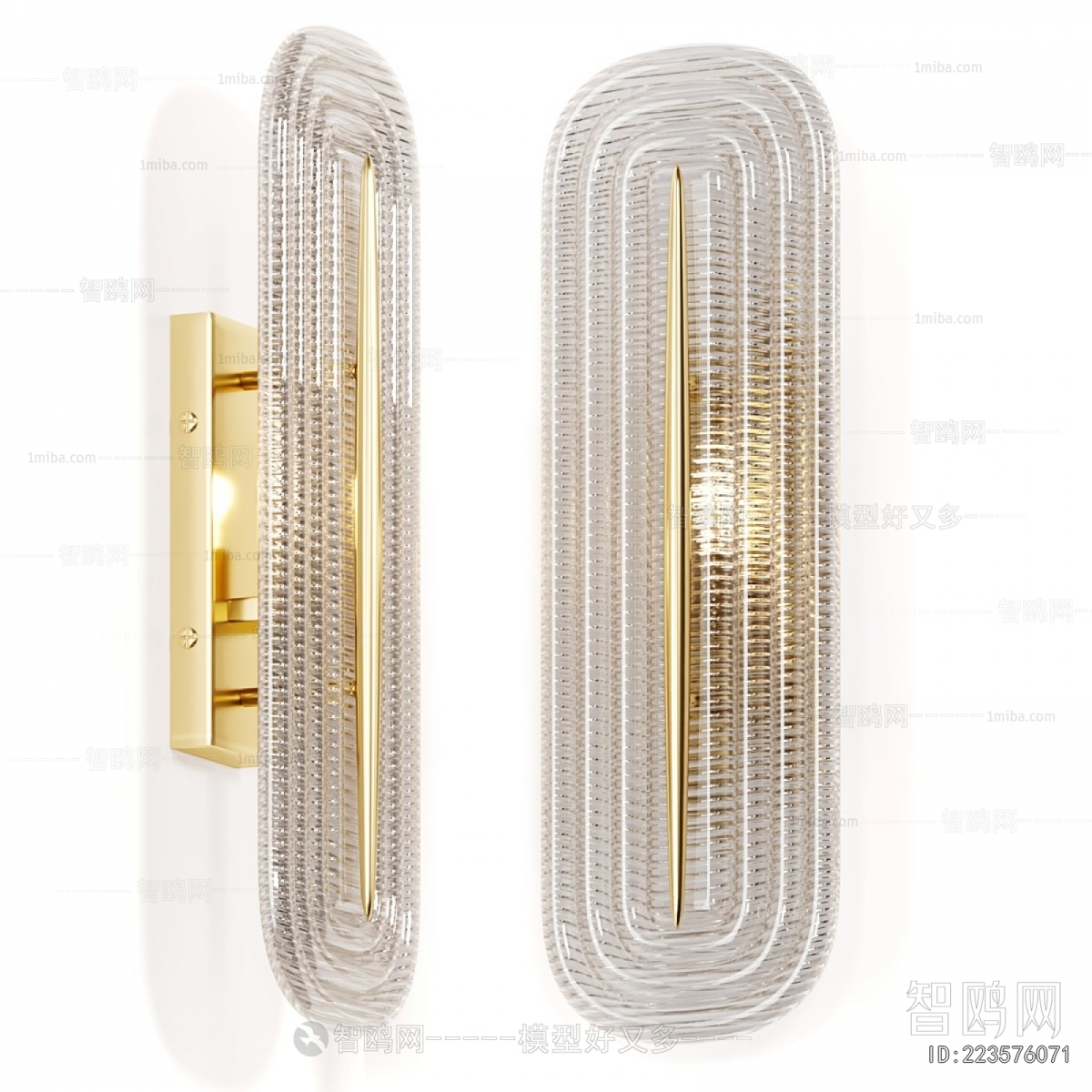 Modern Wall Lamp
