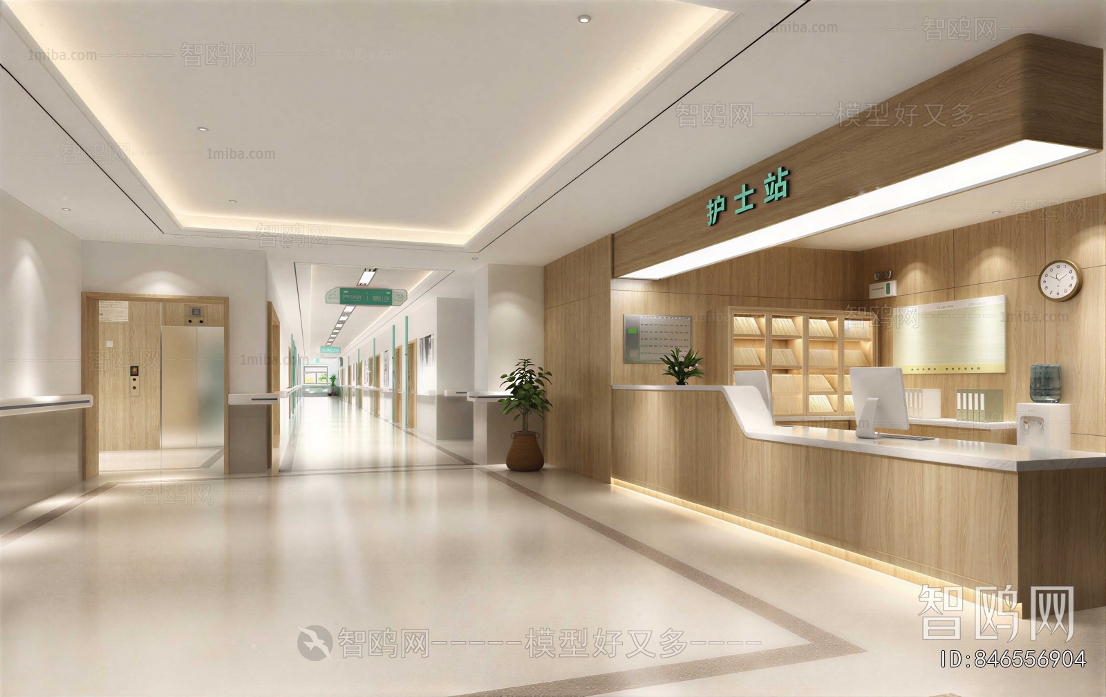 Modern Nurse Station