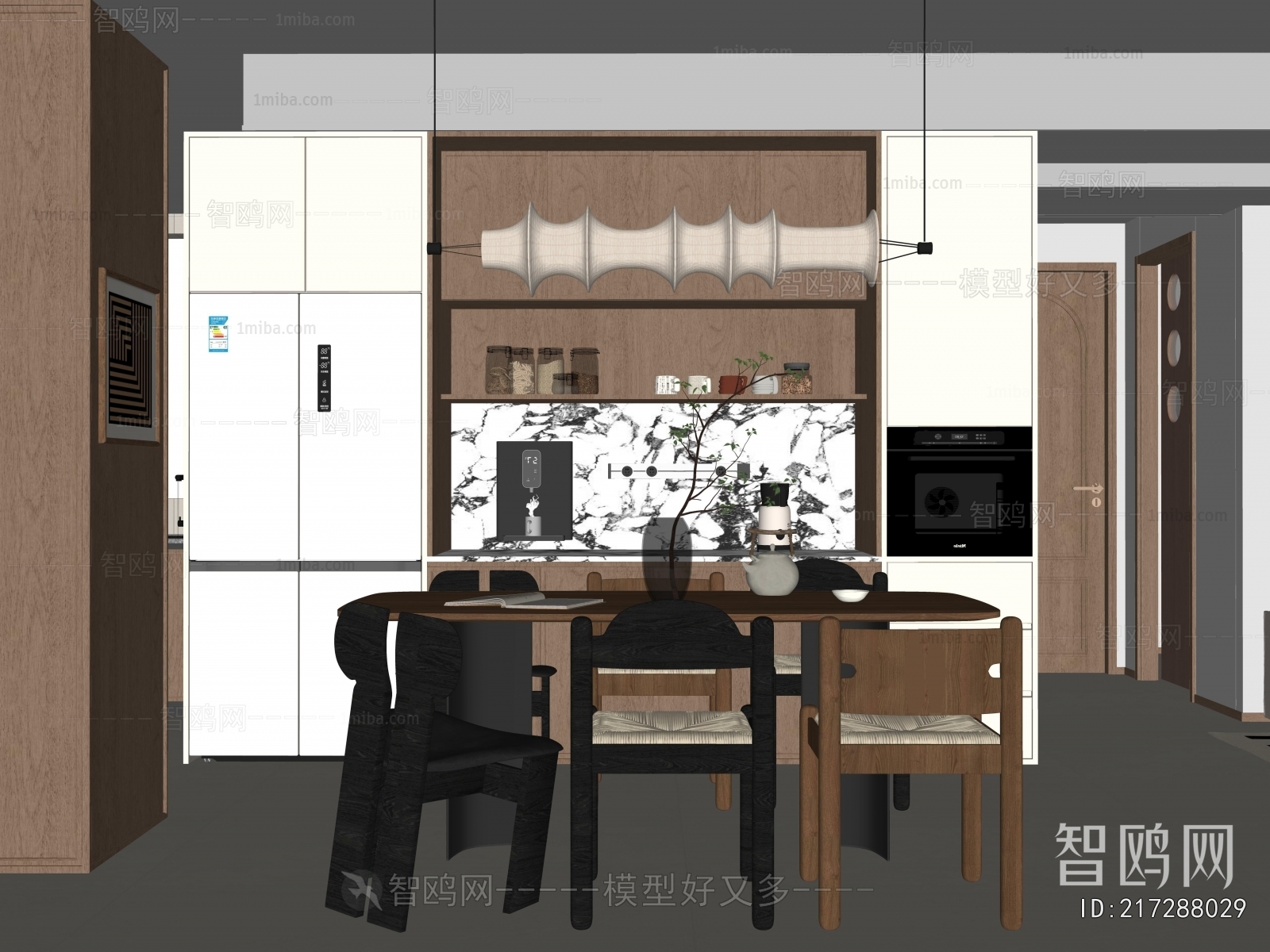 Modern Dining Room