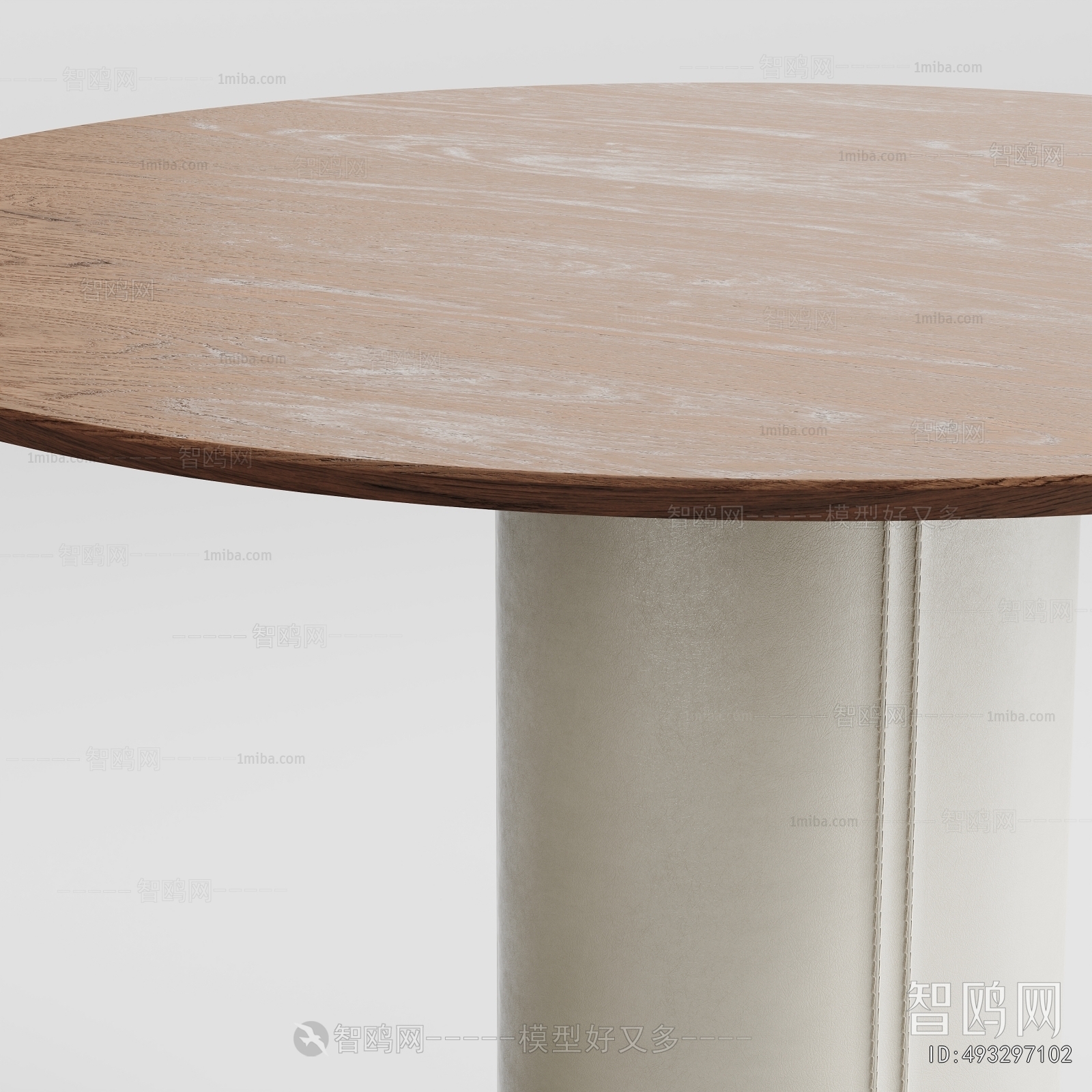 Modern Dining Table