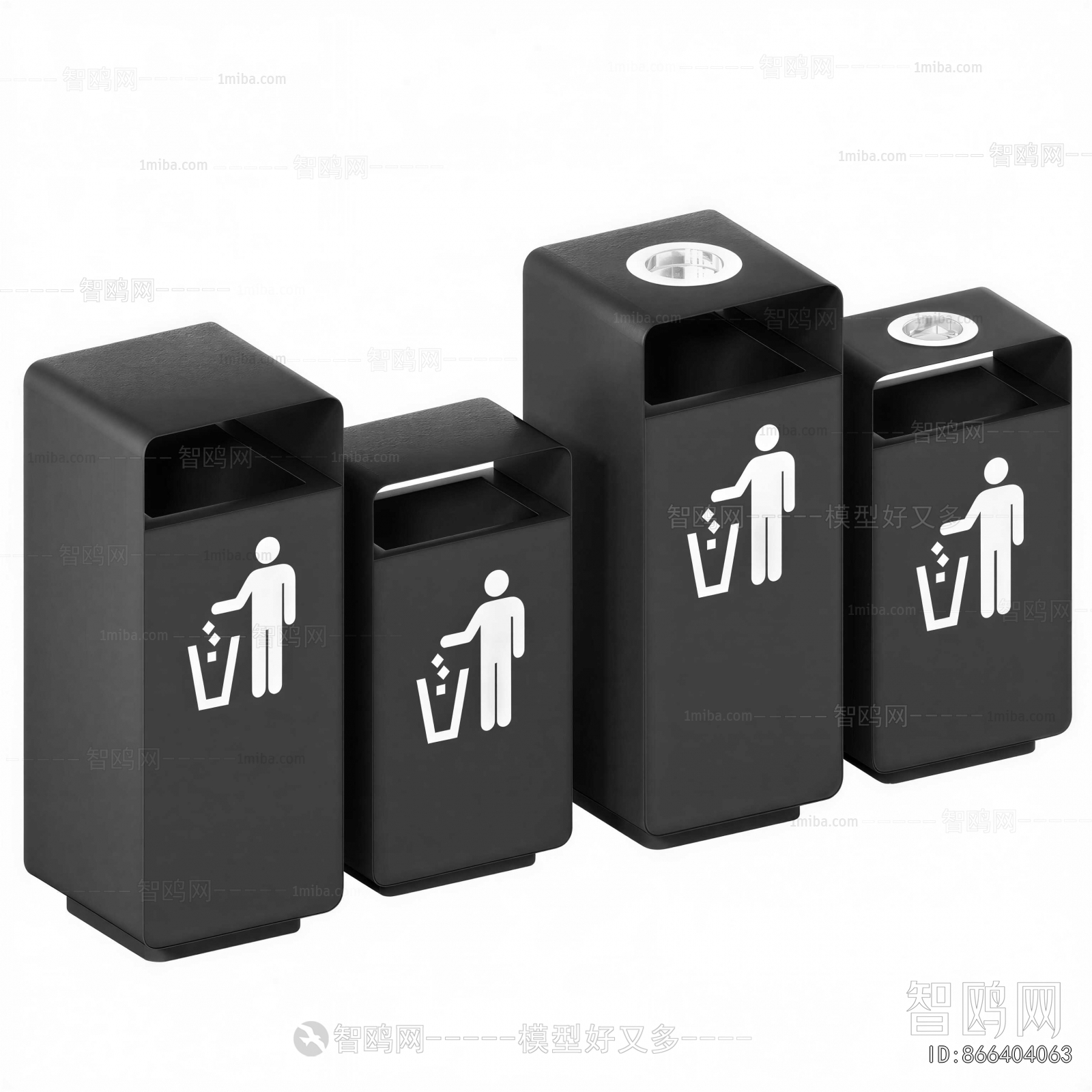 Modern Trash Can