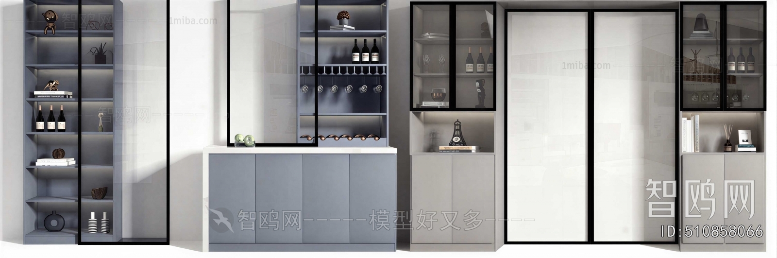 Modern Wine Cabinet
