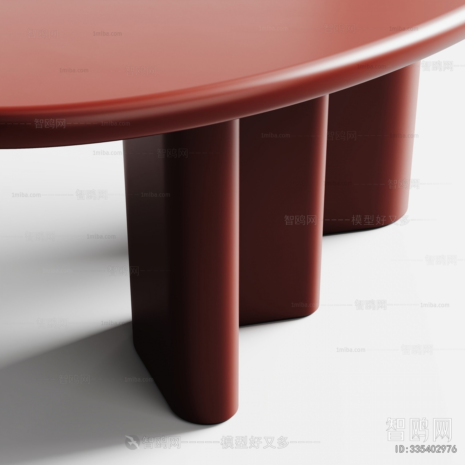 Modern Dining Table