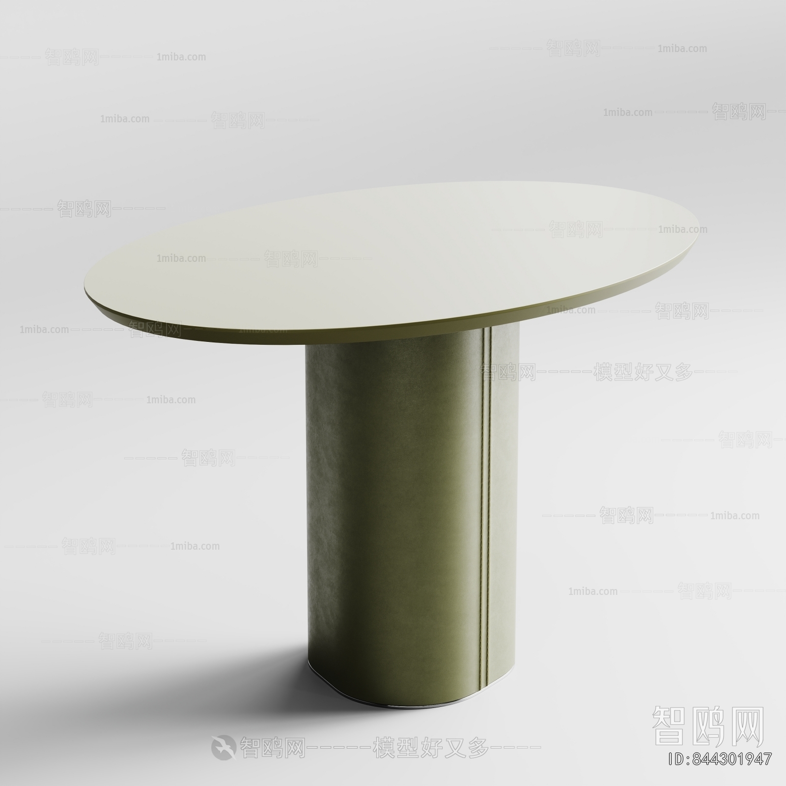 Modern Dining Table