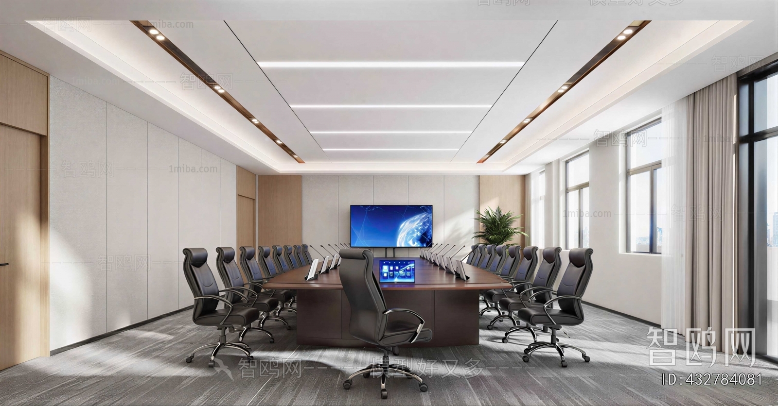 Modern Meeting Room