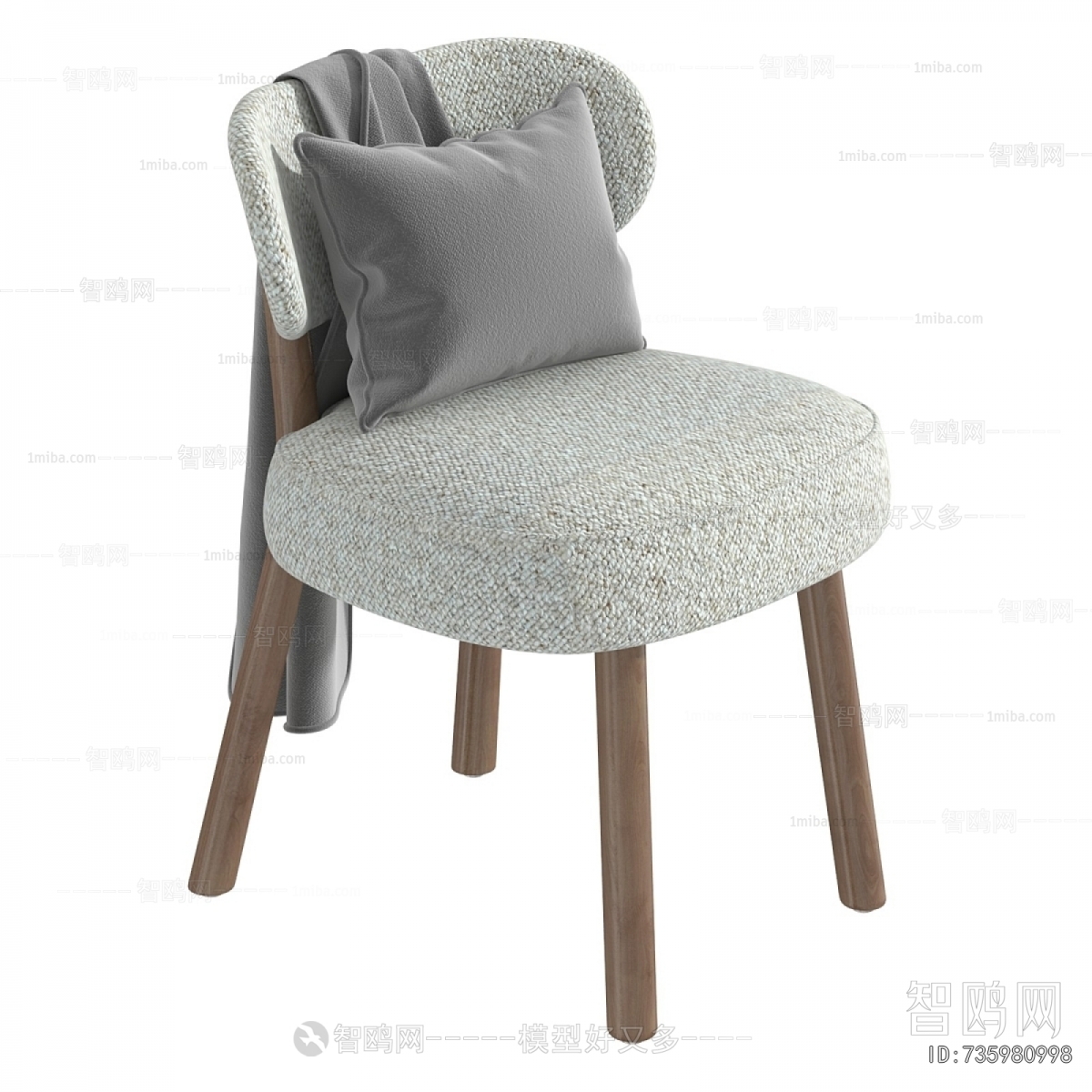 Modern Lounge Chair