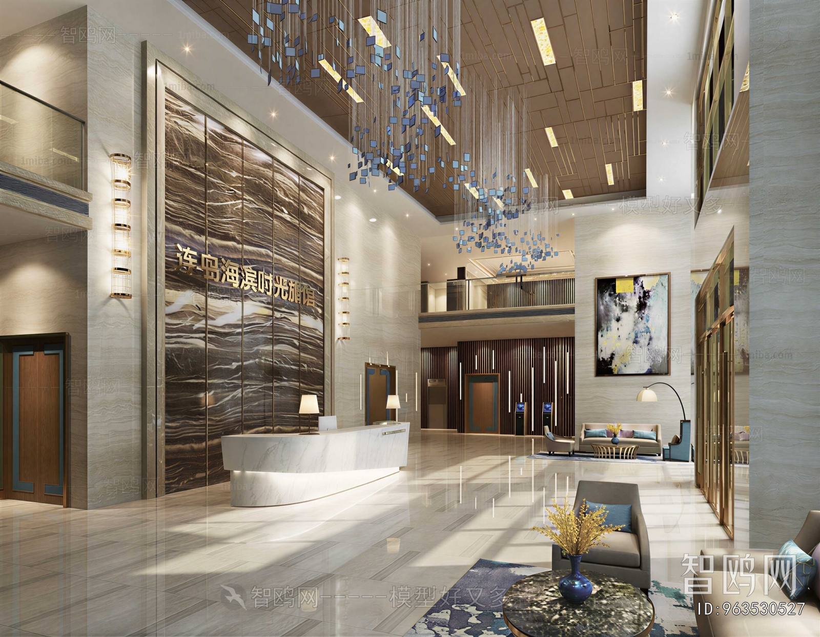 Modern Lobby Hall