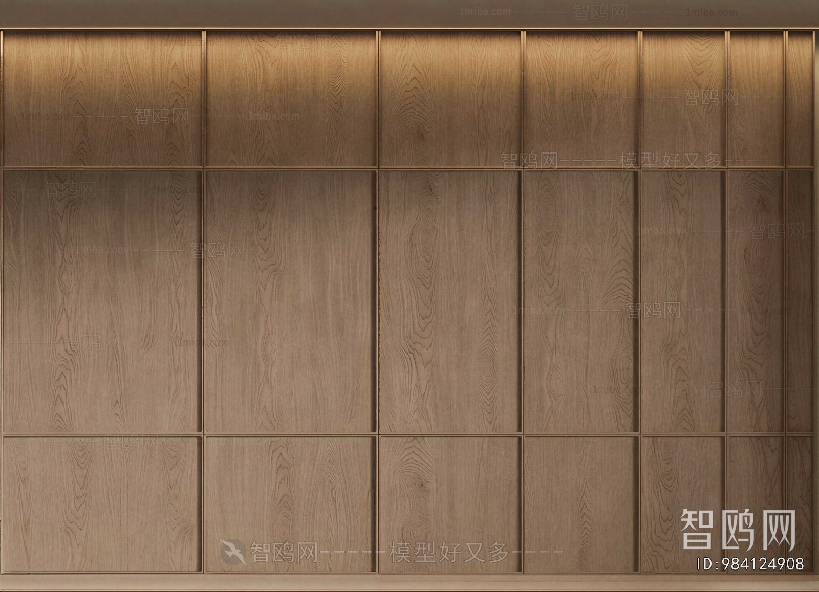Modern TV Wall