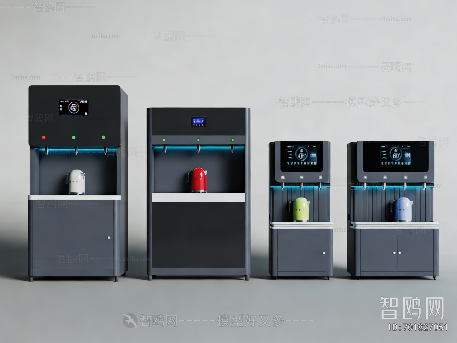 Modern Water Dispenser