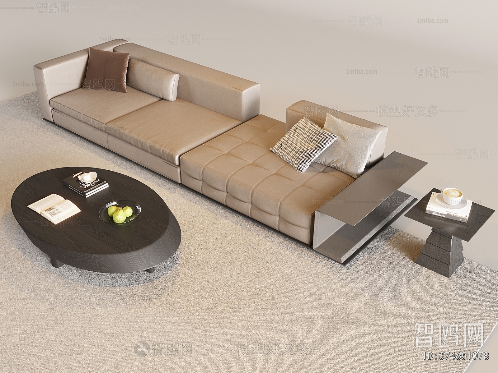 Modern Sofa Combination