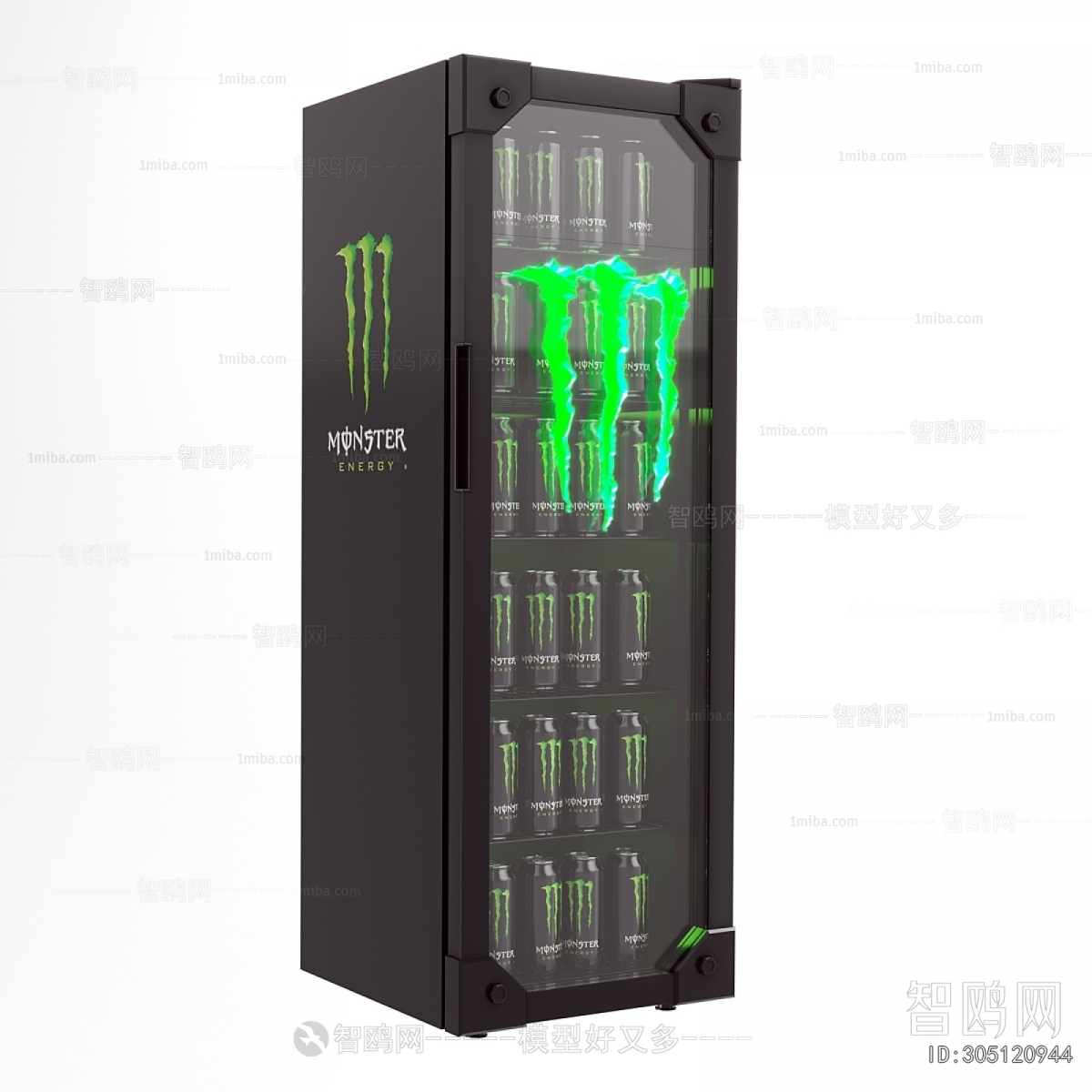 Modern Refrigerator Freezer
