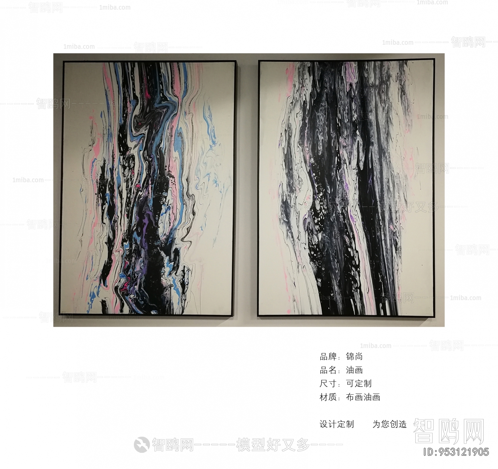 Abstract Painting