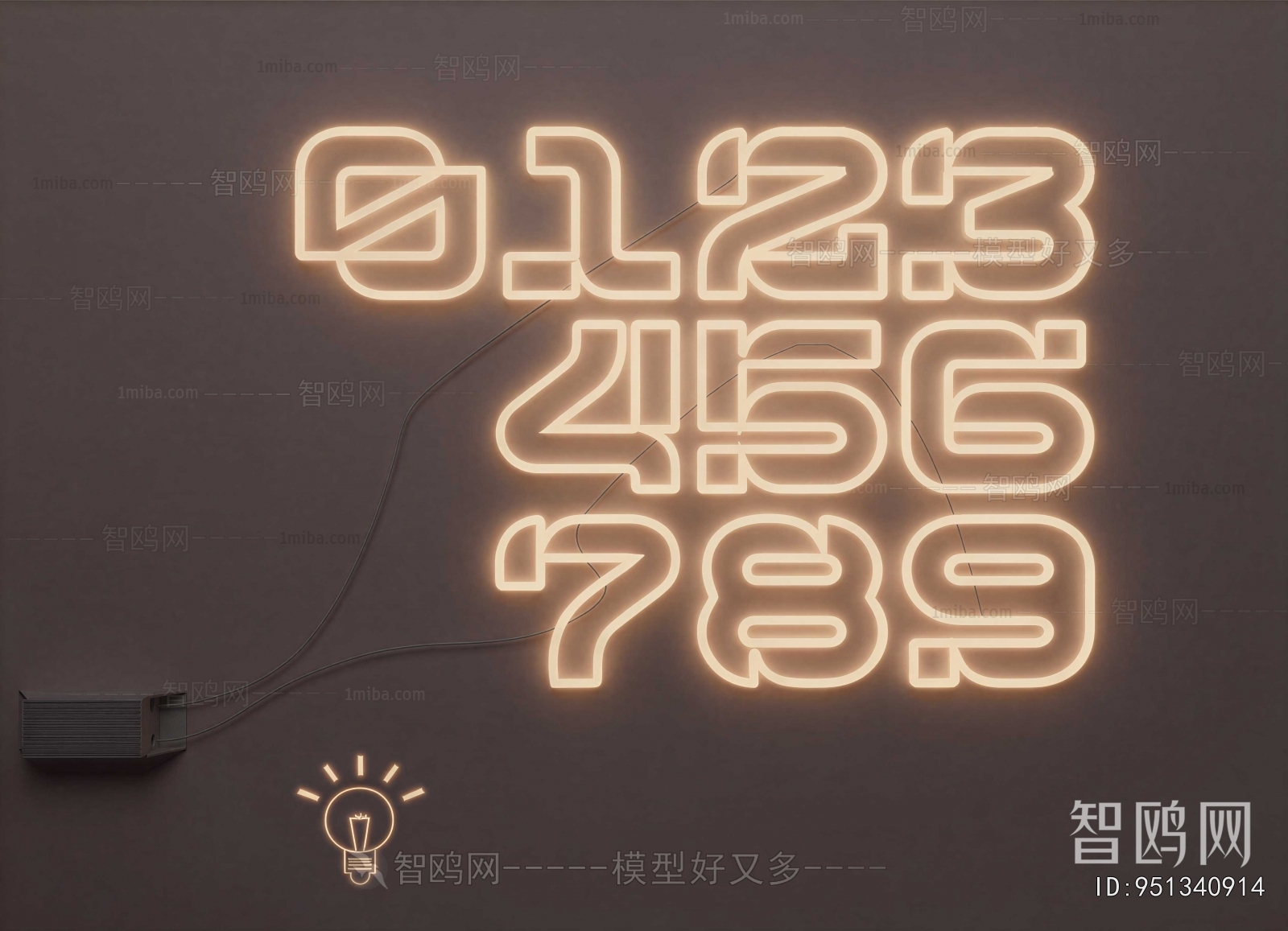 Modern Decorative Lamp