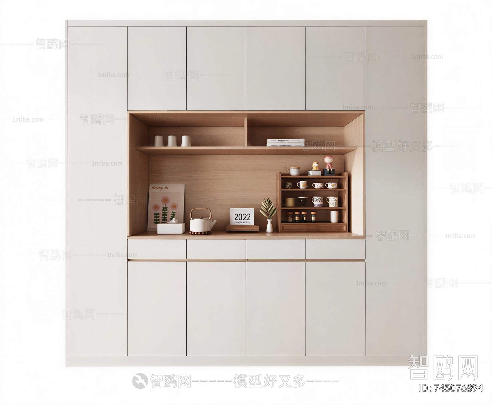 Modern Wine Cabinet