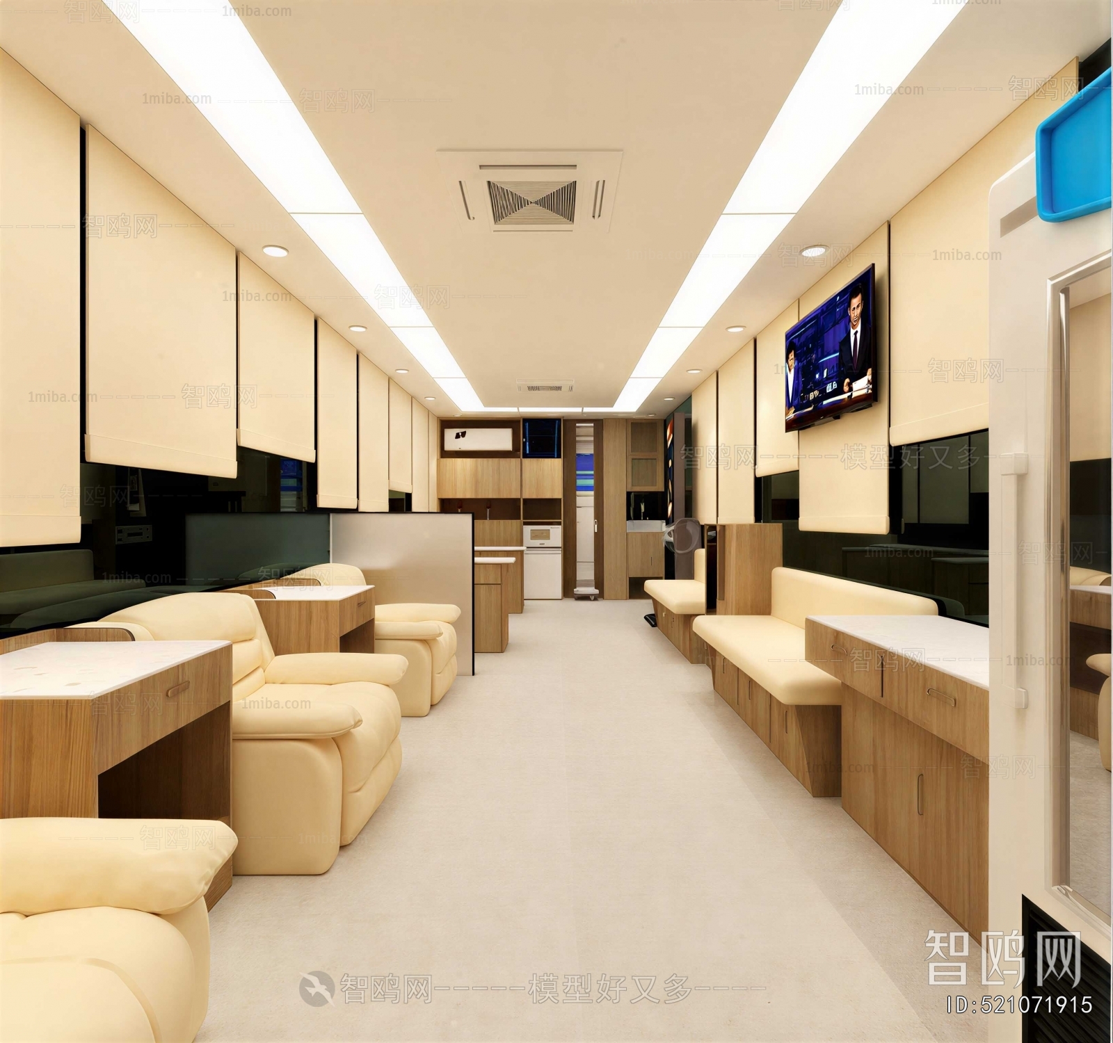 Modern Other