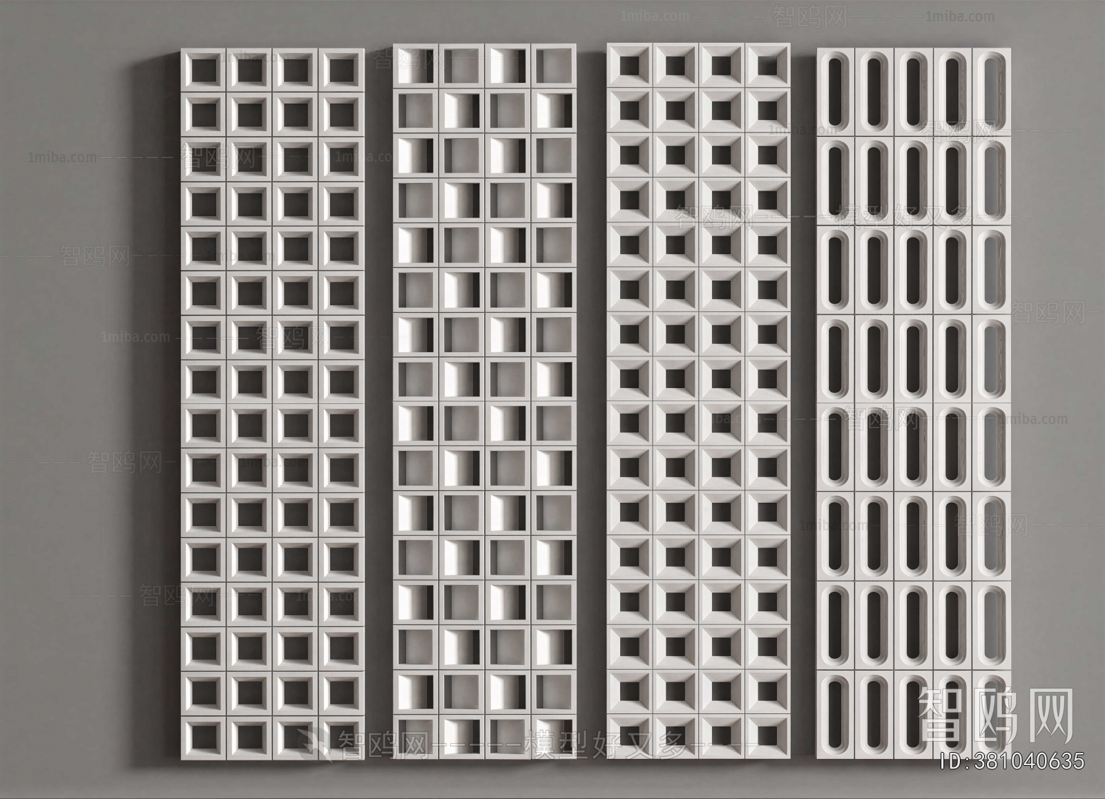 Modern Cement Brick Screen Partition