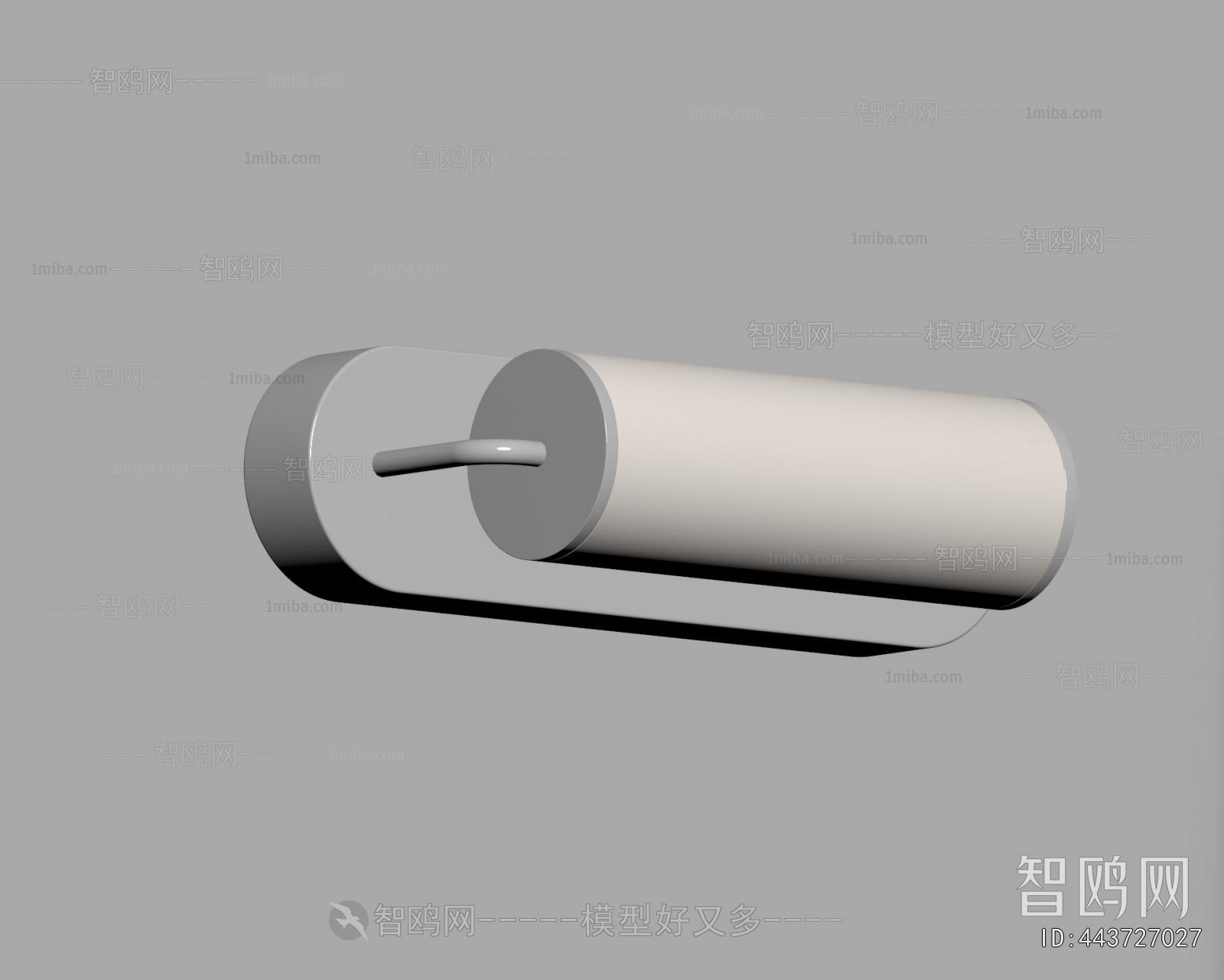 Modern Wall Lamp
