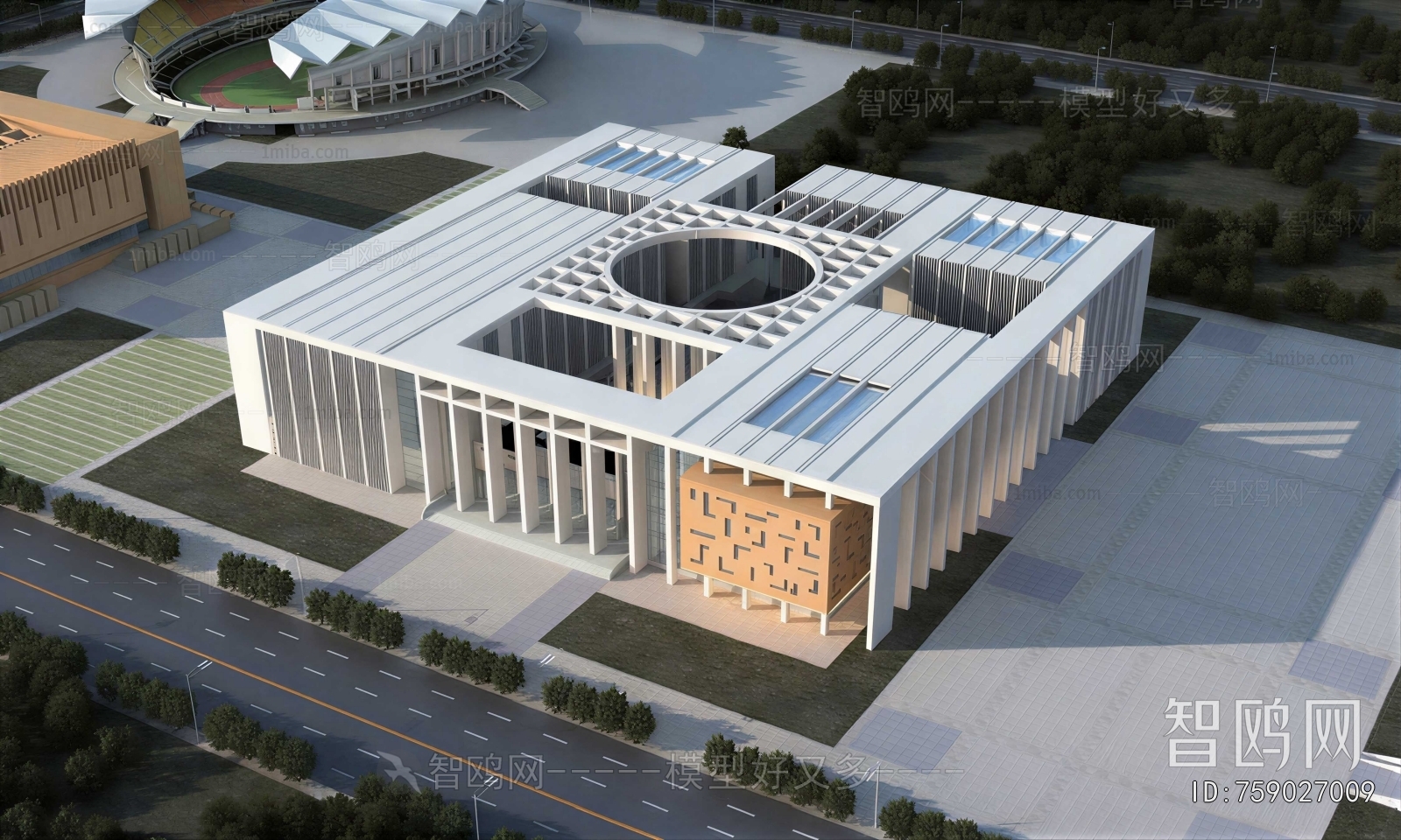 Modern Public Building