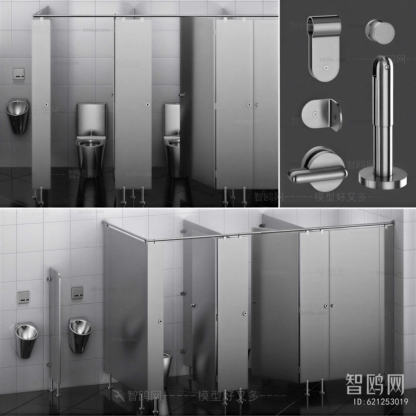 Modern Toilet