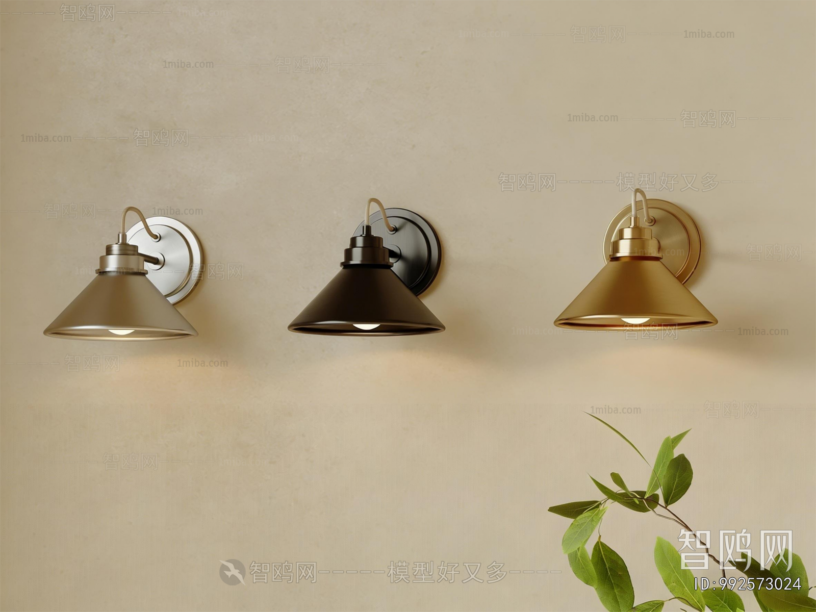 Modern Wall Lamp
