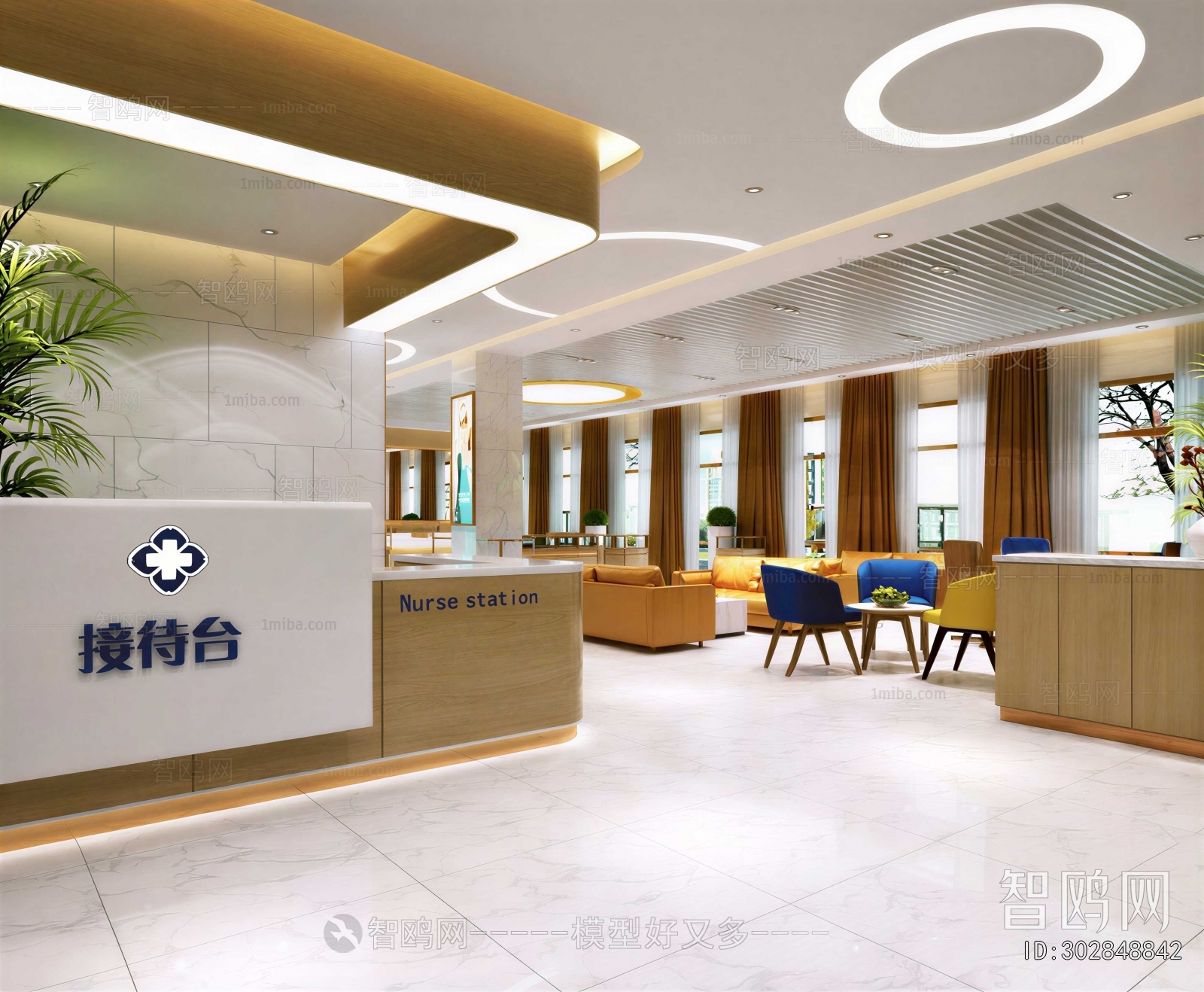 Modern Hospital
