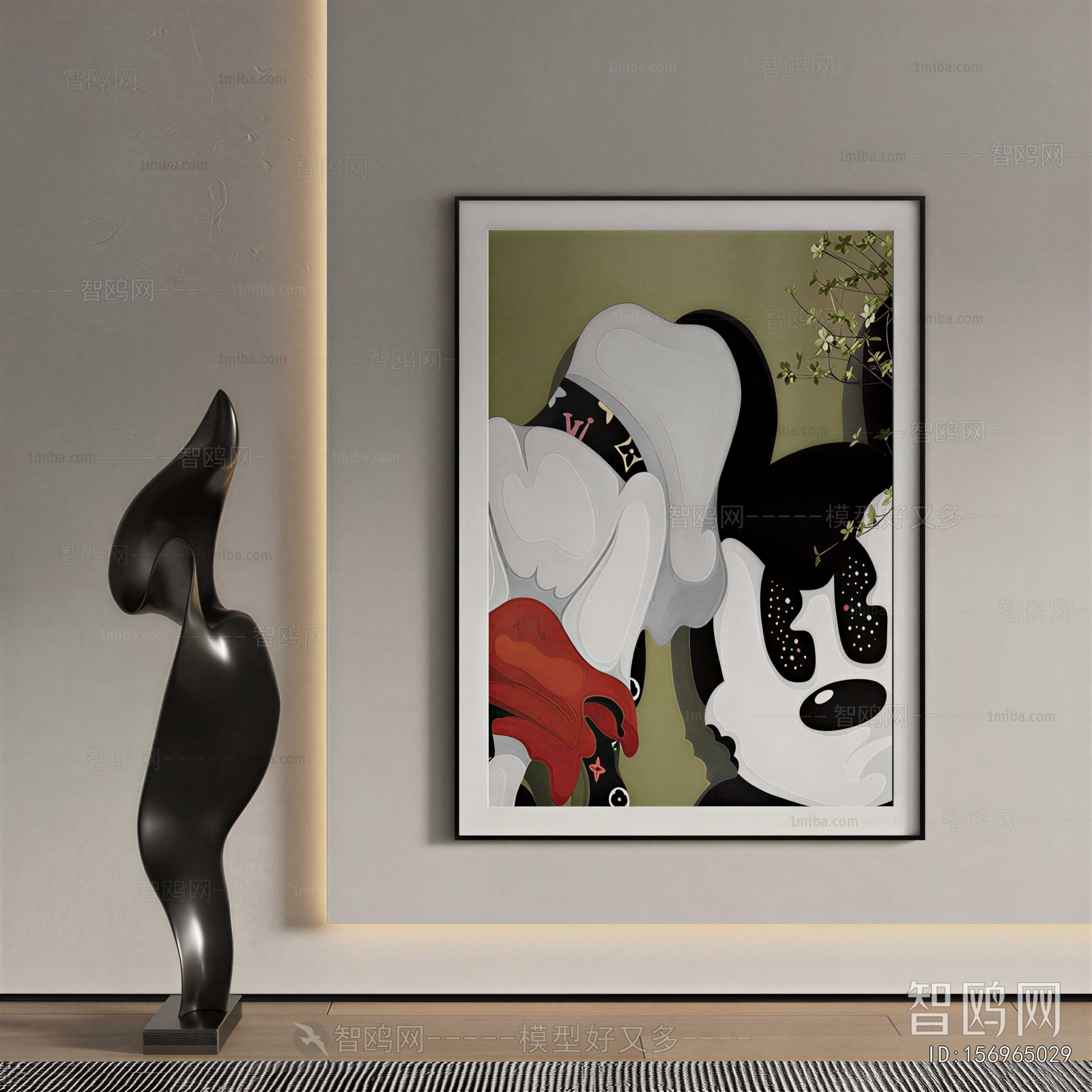 Modern Painting