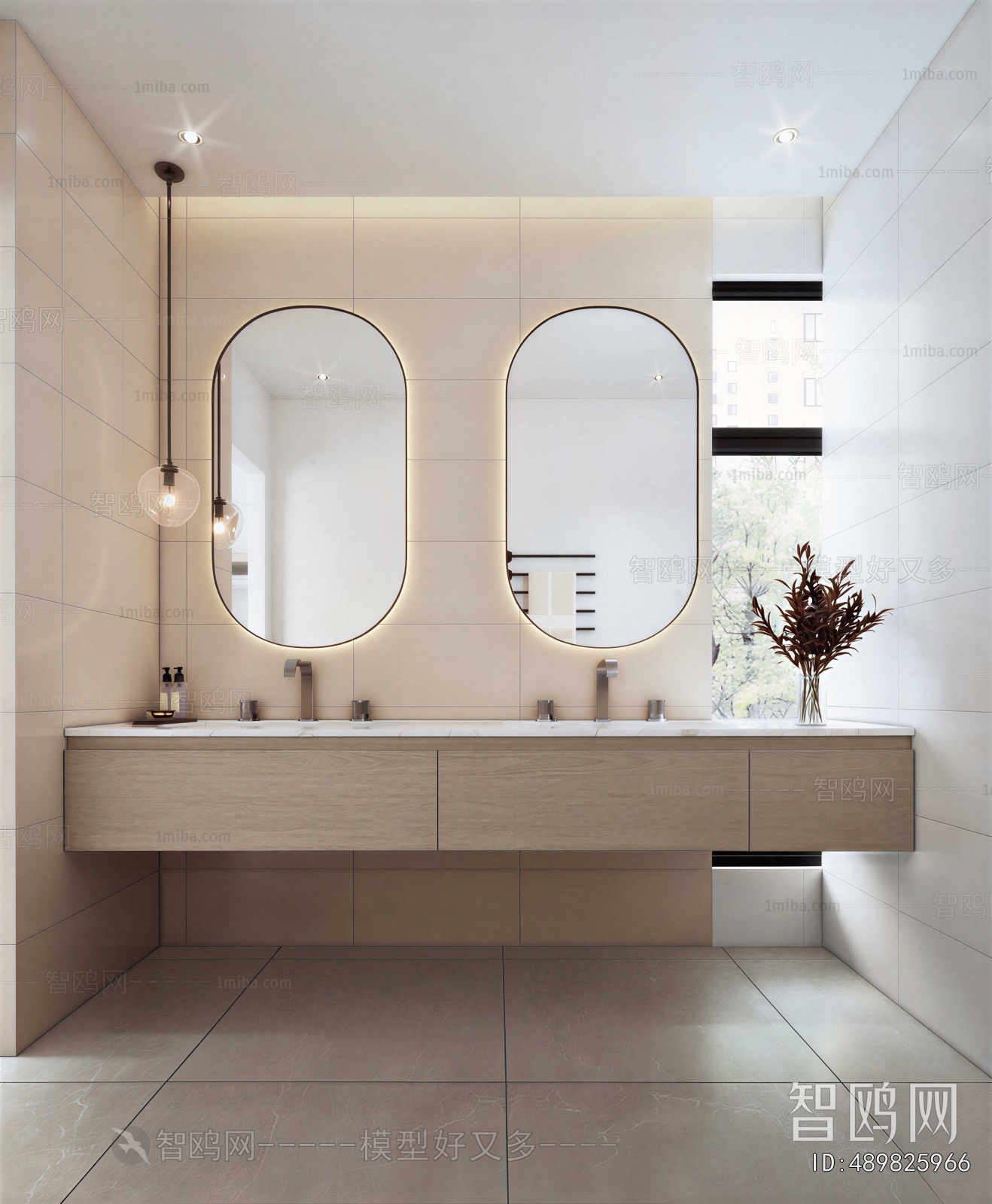 Modern Bathroom Cabinet