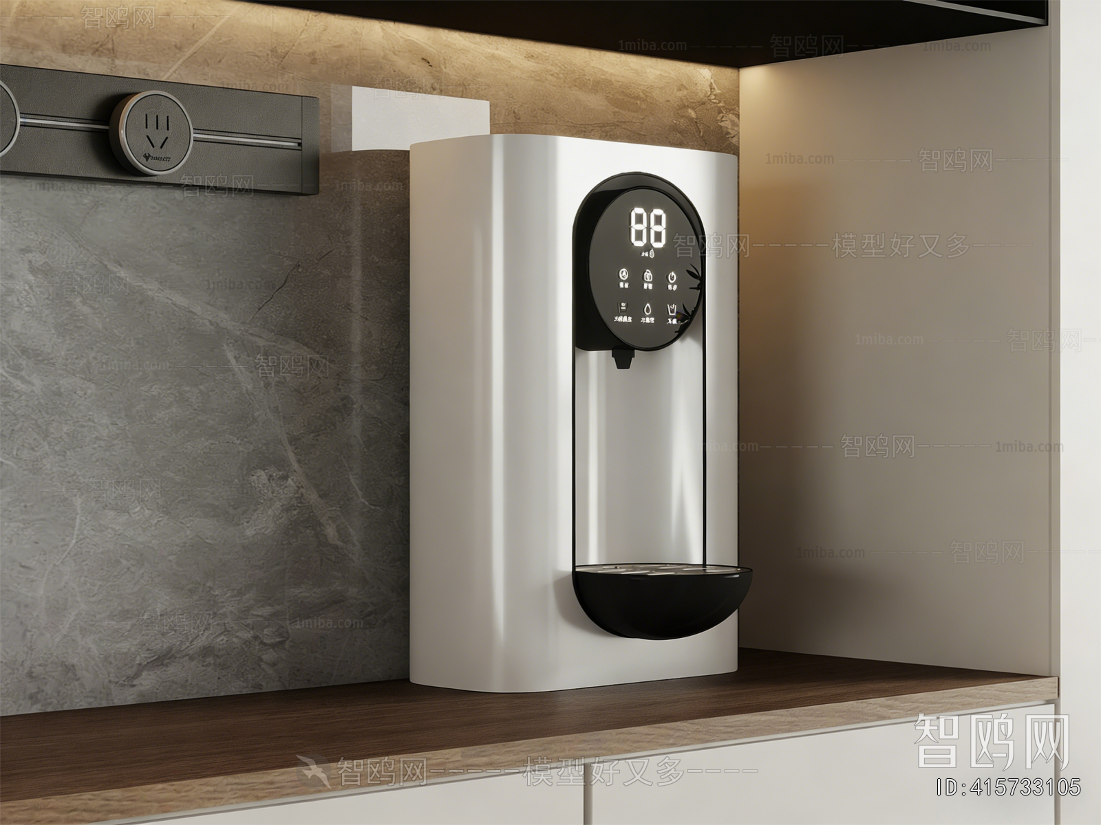 Modern Water Dispenser