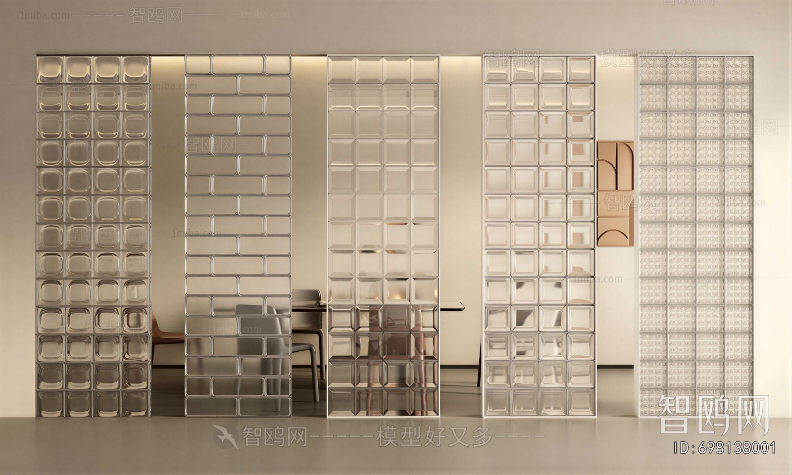 Modern Glass Screen Partition