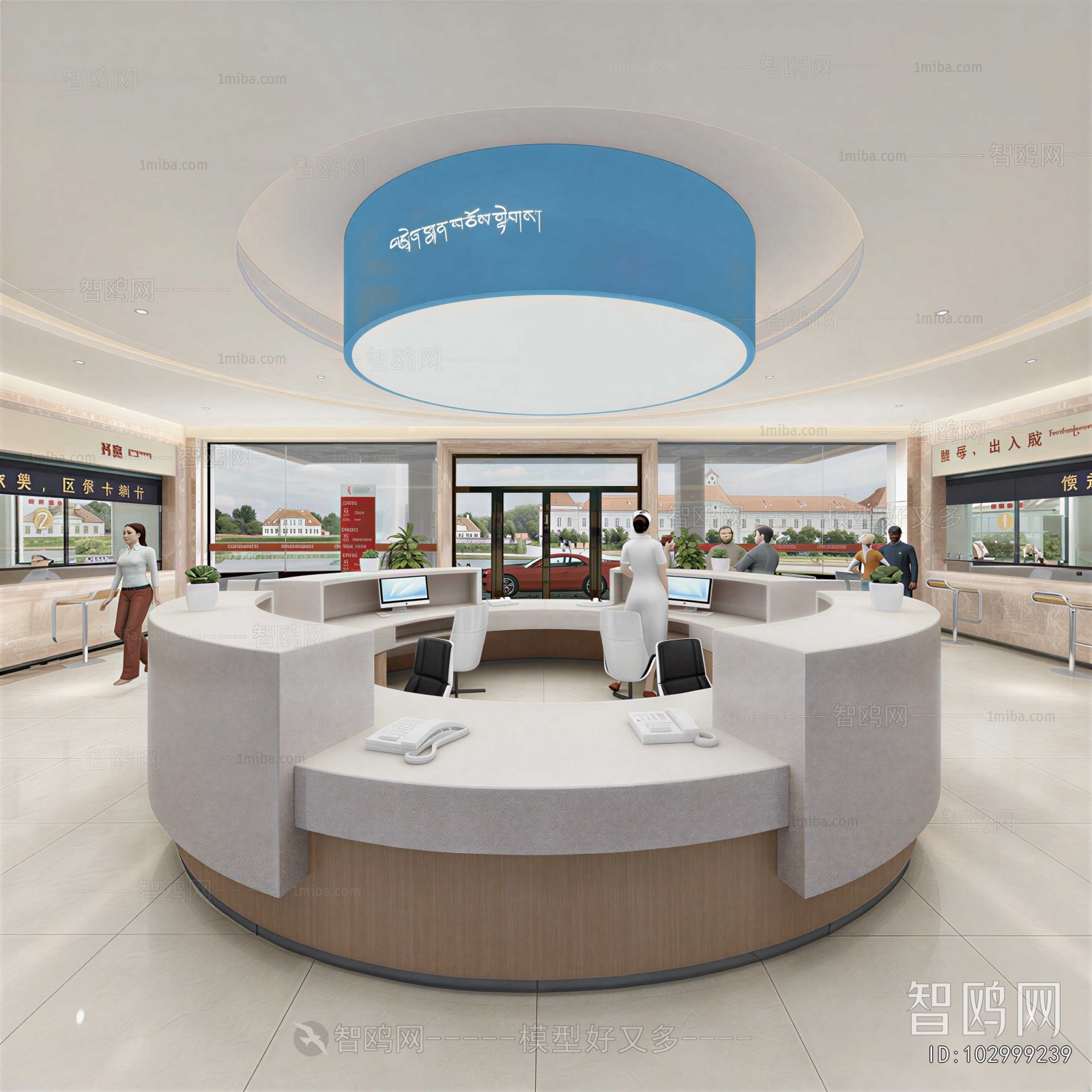 Modern Hospital Hall