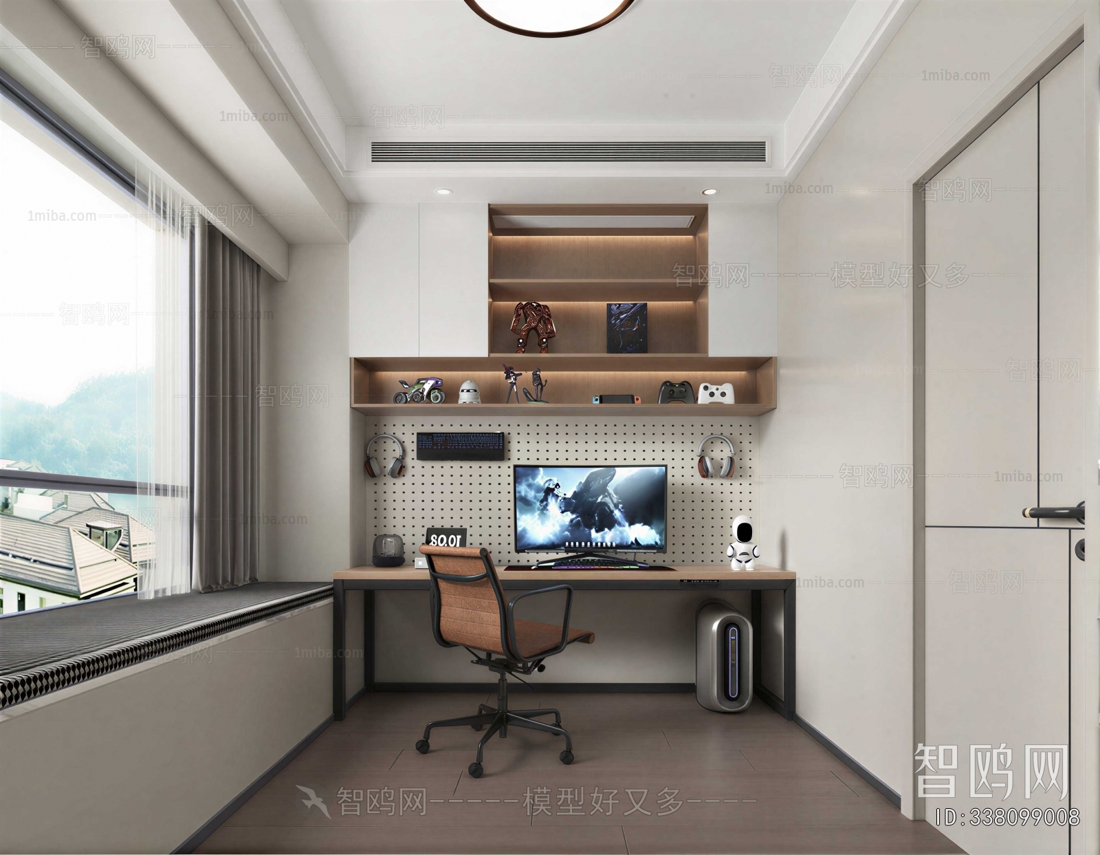 Modern Study Space