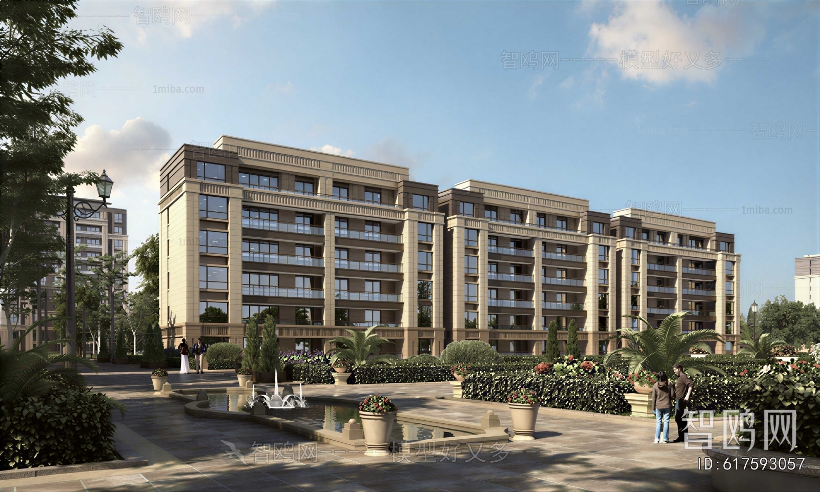Modern Residential Building