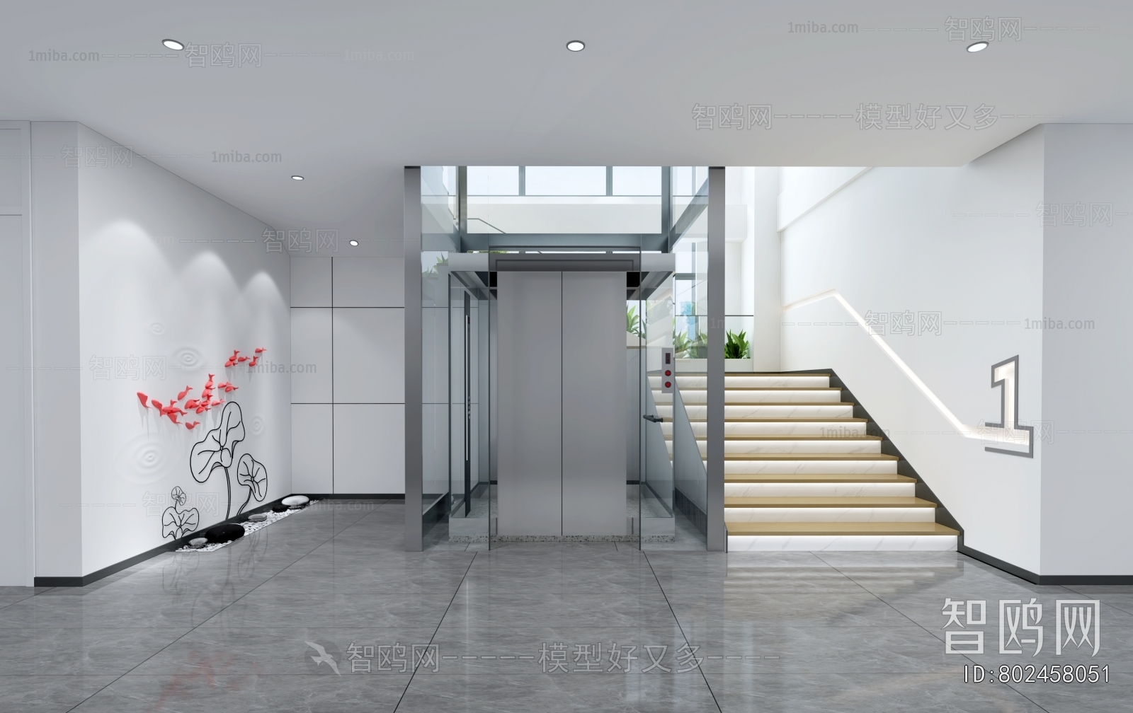 Modern Office Stairwell