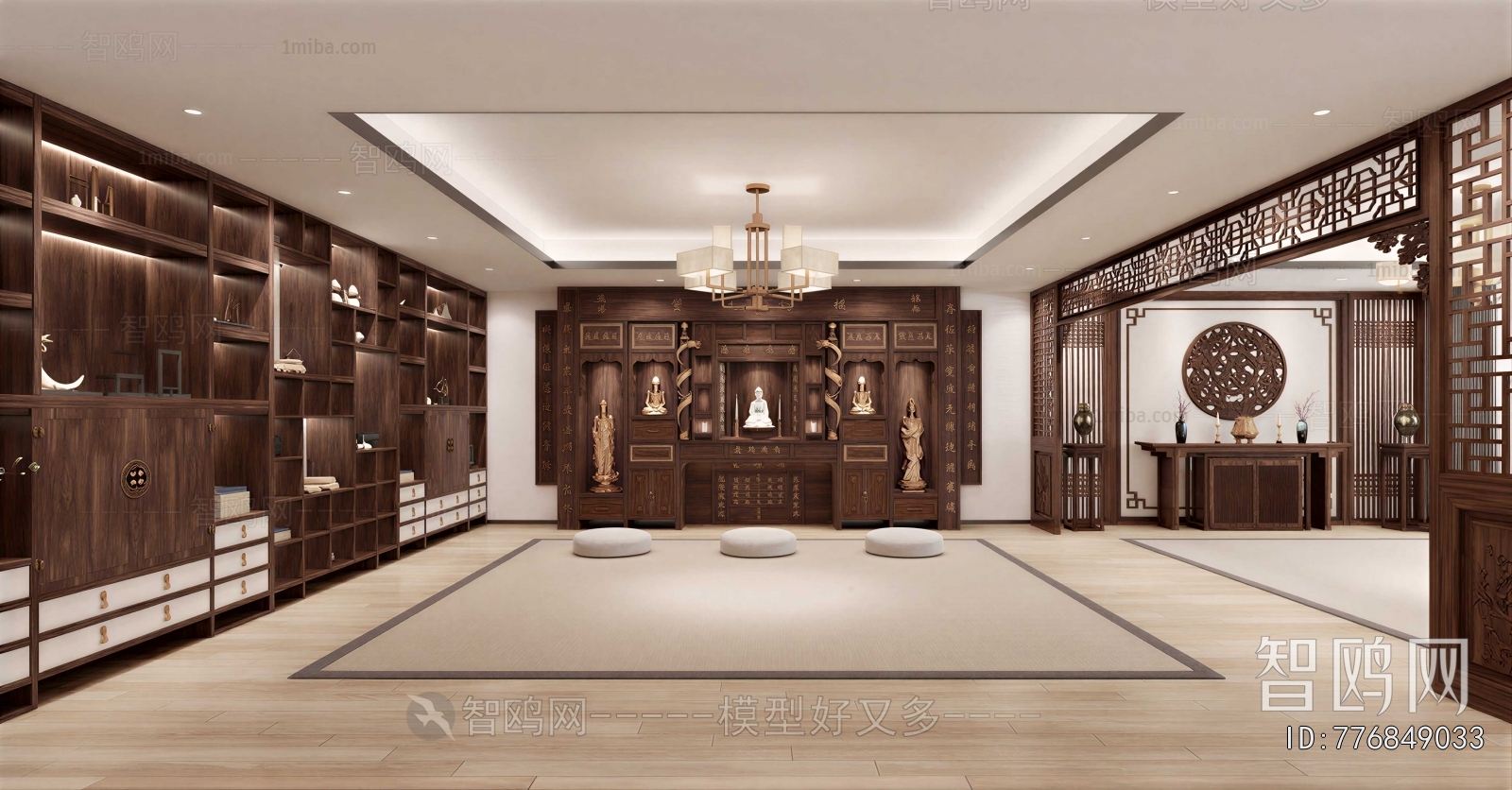 Chinese Style Temple