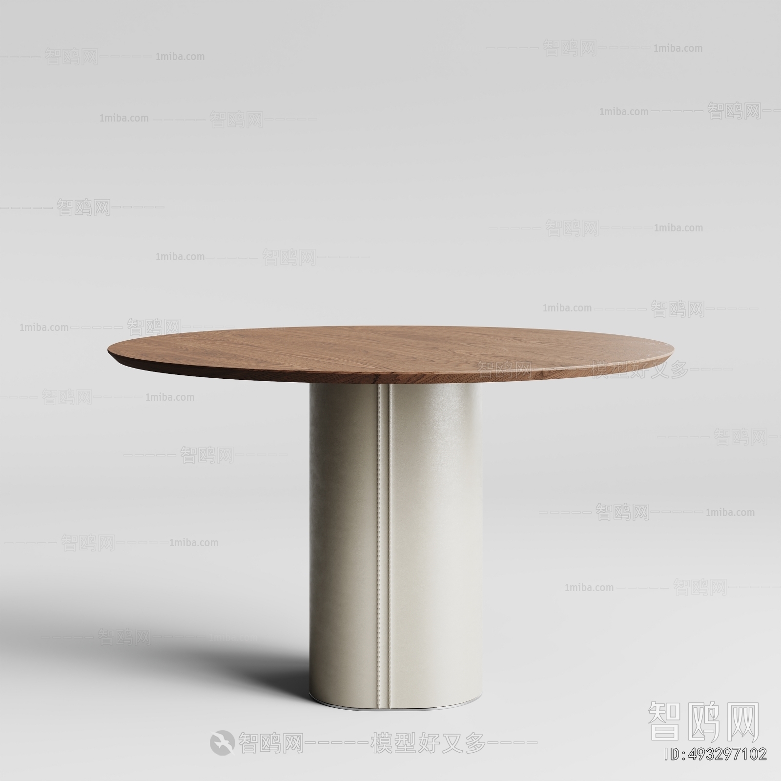 Modern Dining Table