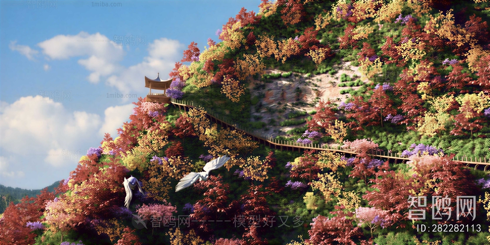 Modern Landscape