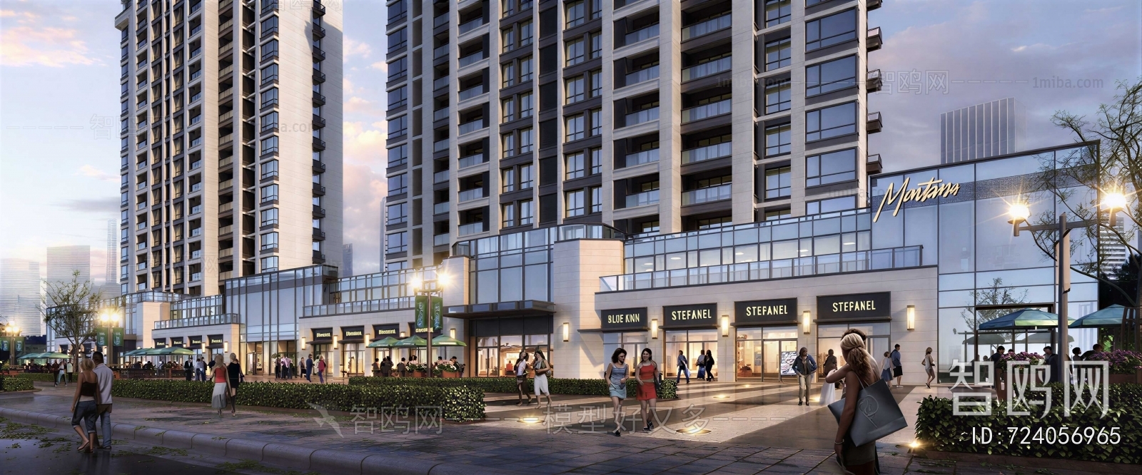 Modern Commercial Street