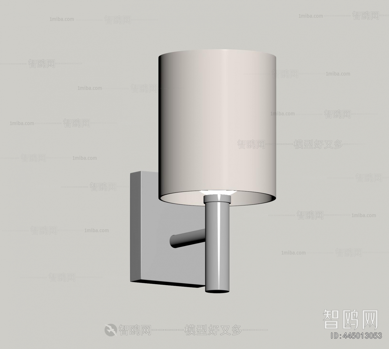Modern Wall Lamp