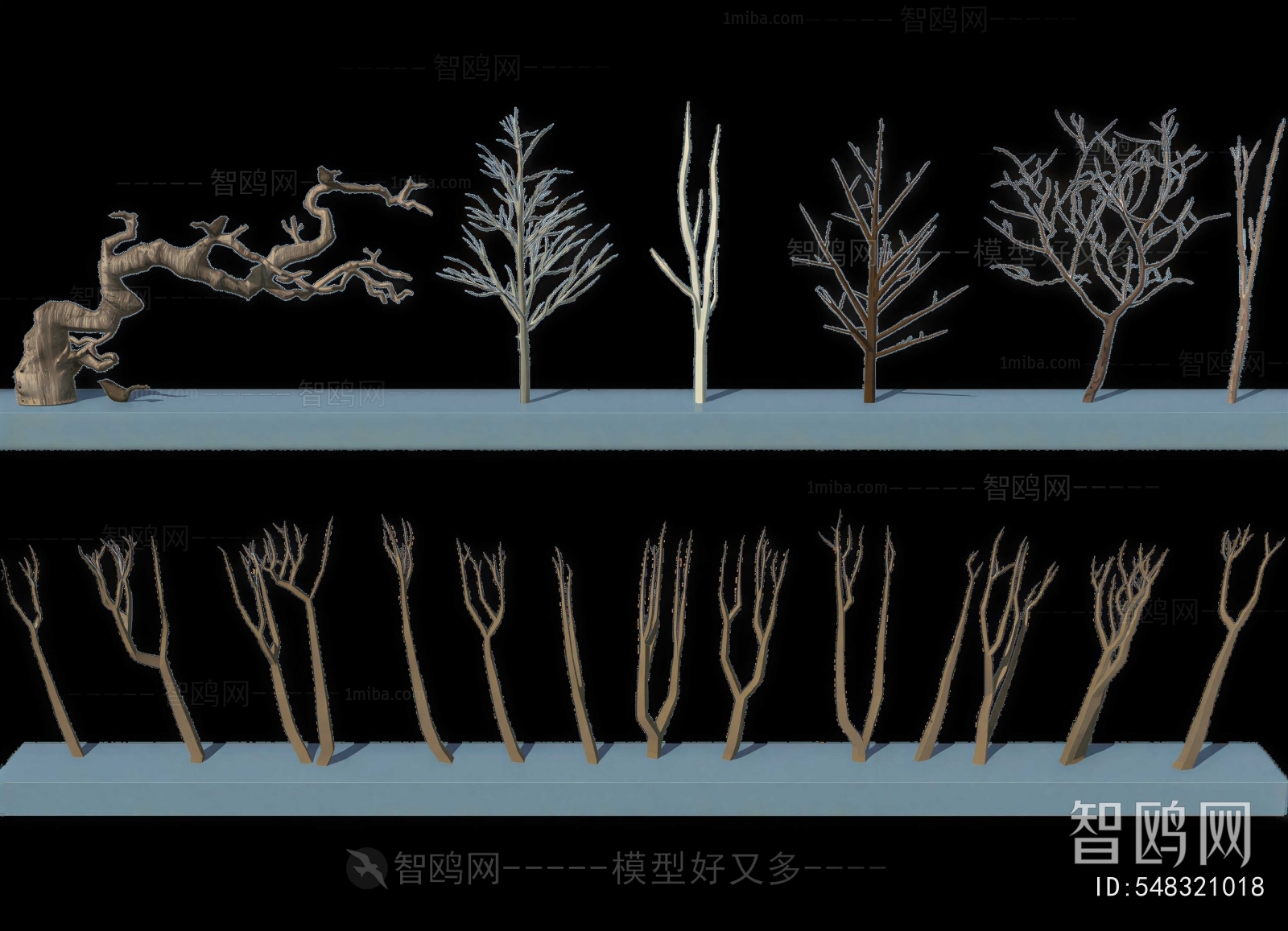 Modern Tree