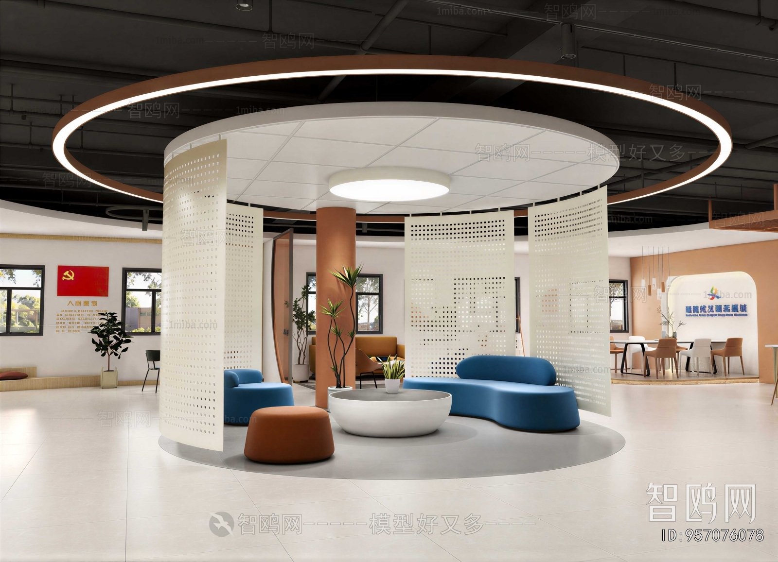 Industrial Style Office Living Room