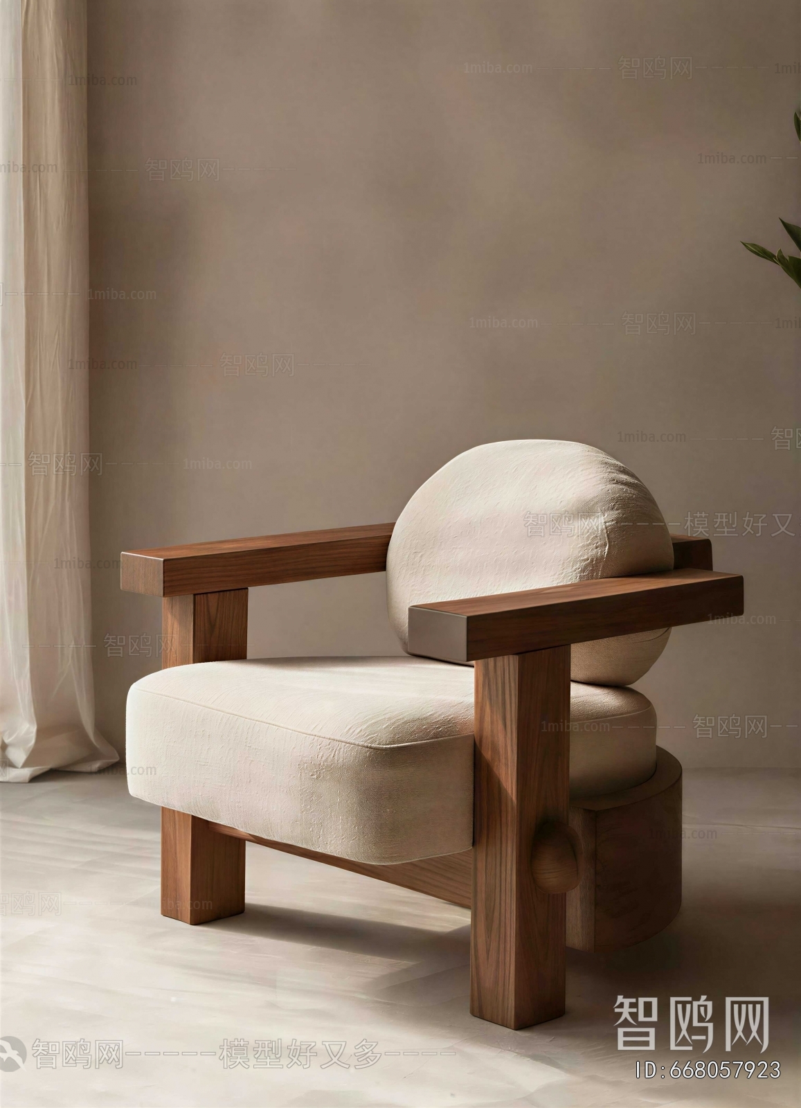 Modern Lounge Chair