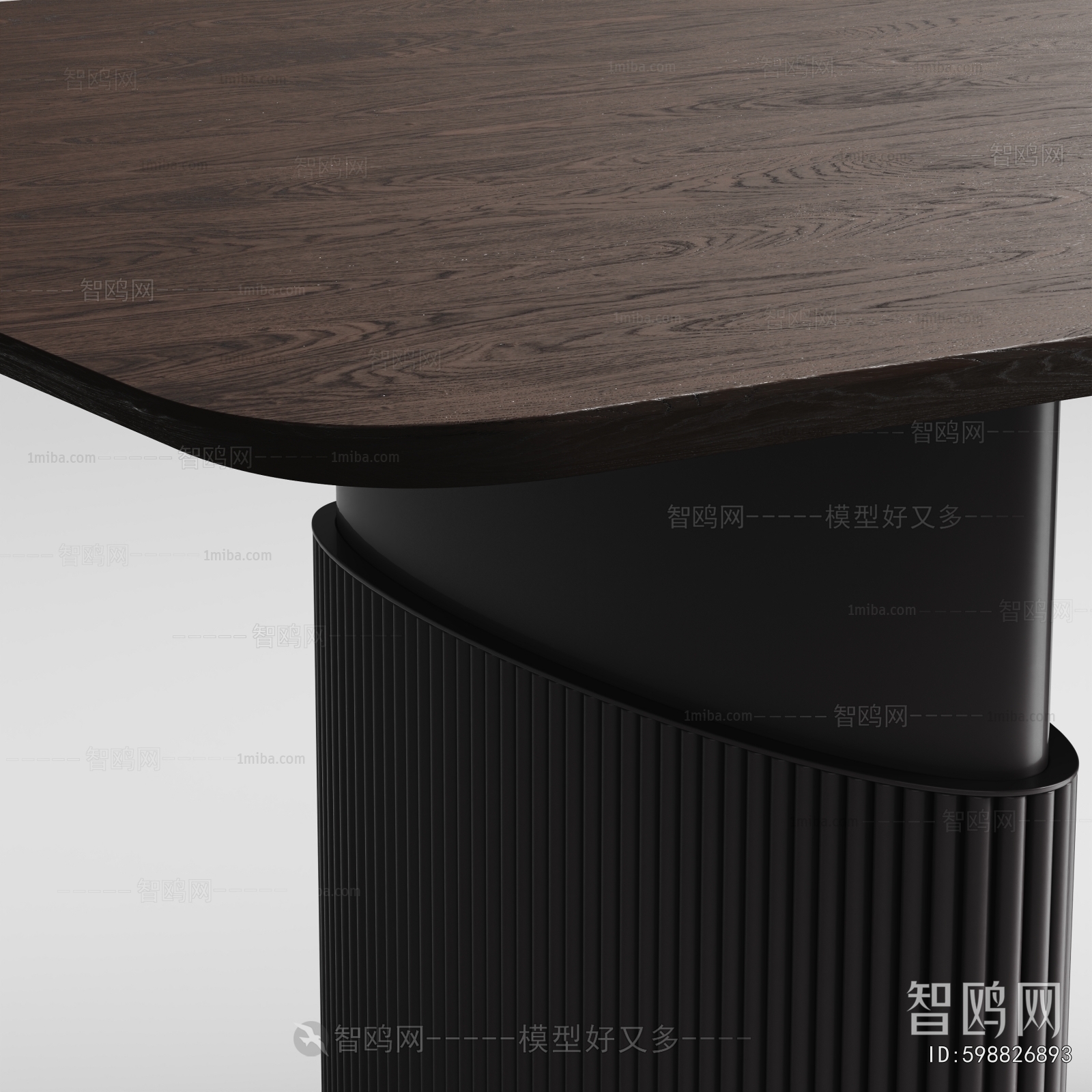 Modern Dining Table