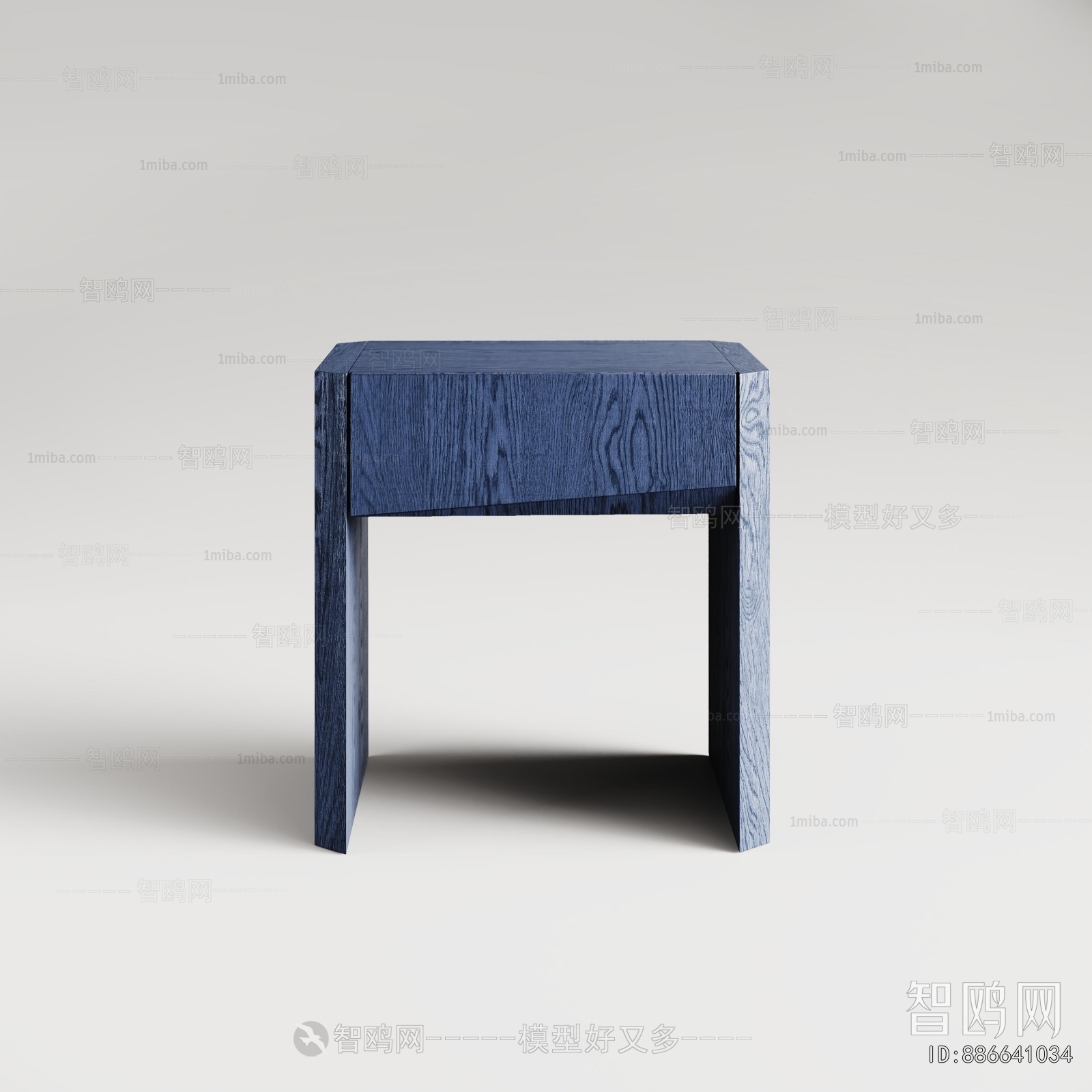 Modern Bedside Cupboard