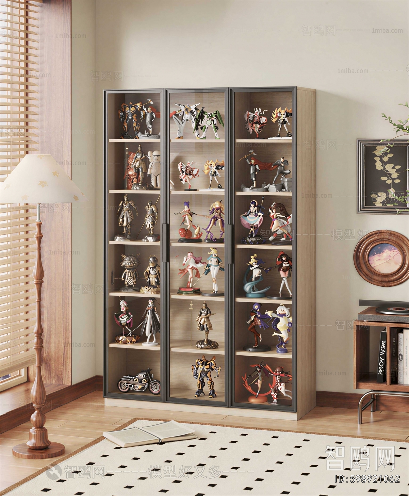 Modern Decorative Cabinet
