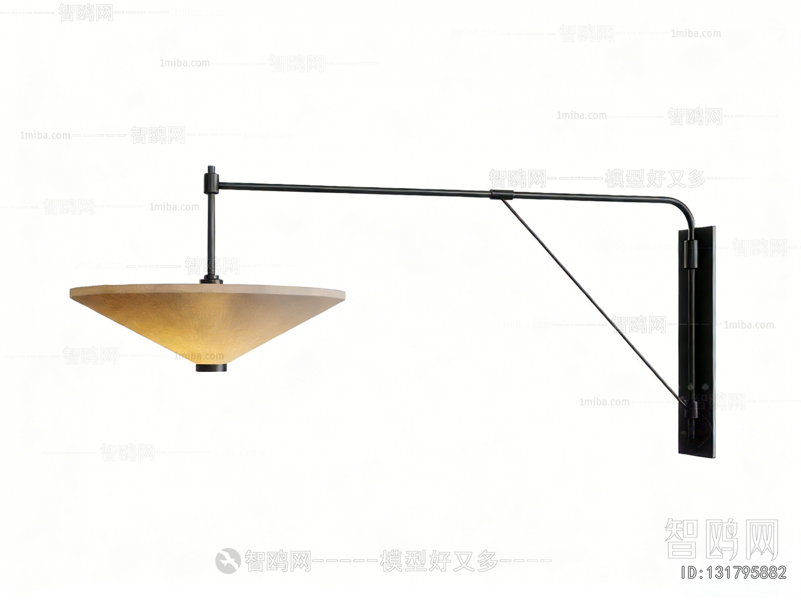 Modern Wall Lamp